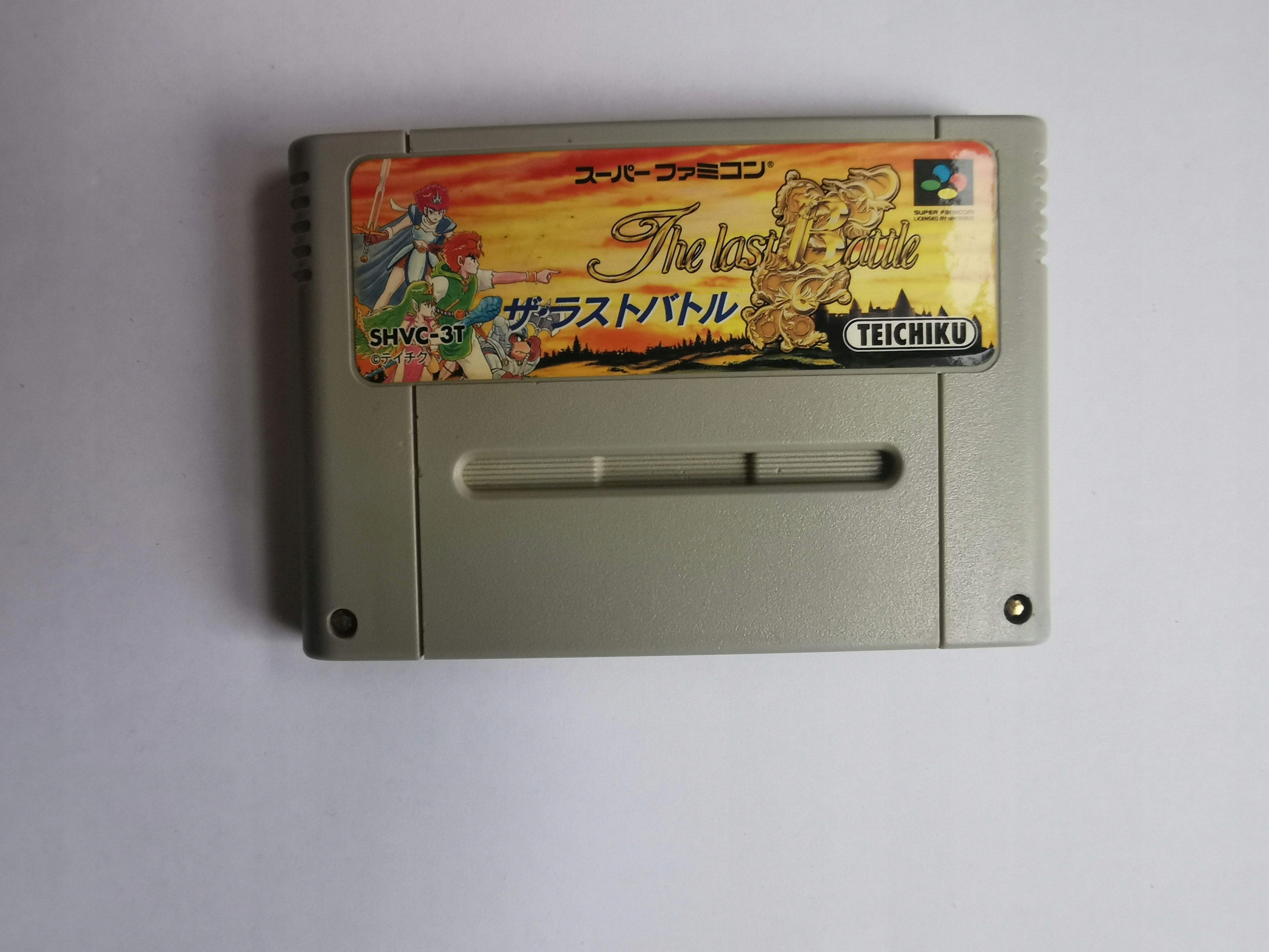 SNES - The Last Battle