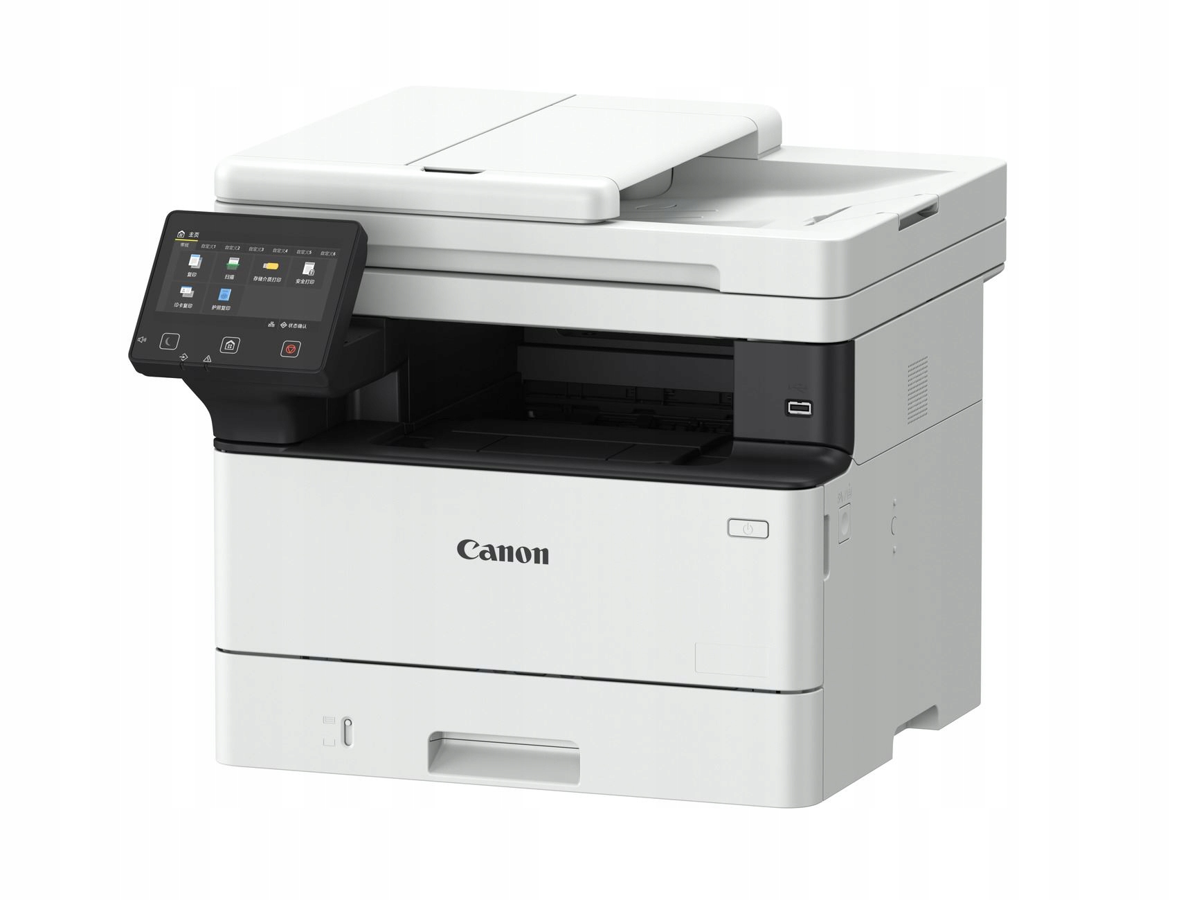 Canon i-SENSYS X 1440i Multifunkčná tlačiareň Čiernobiela Toner T13K