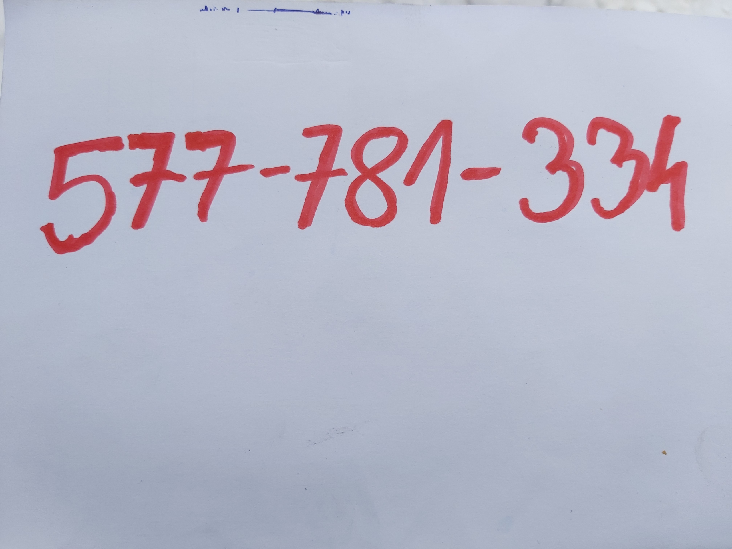 4M1949145 - Ассистент смены ремня заднего вида AUDI Q7 II 4M слева