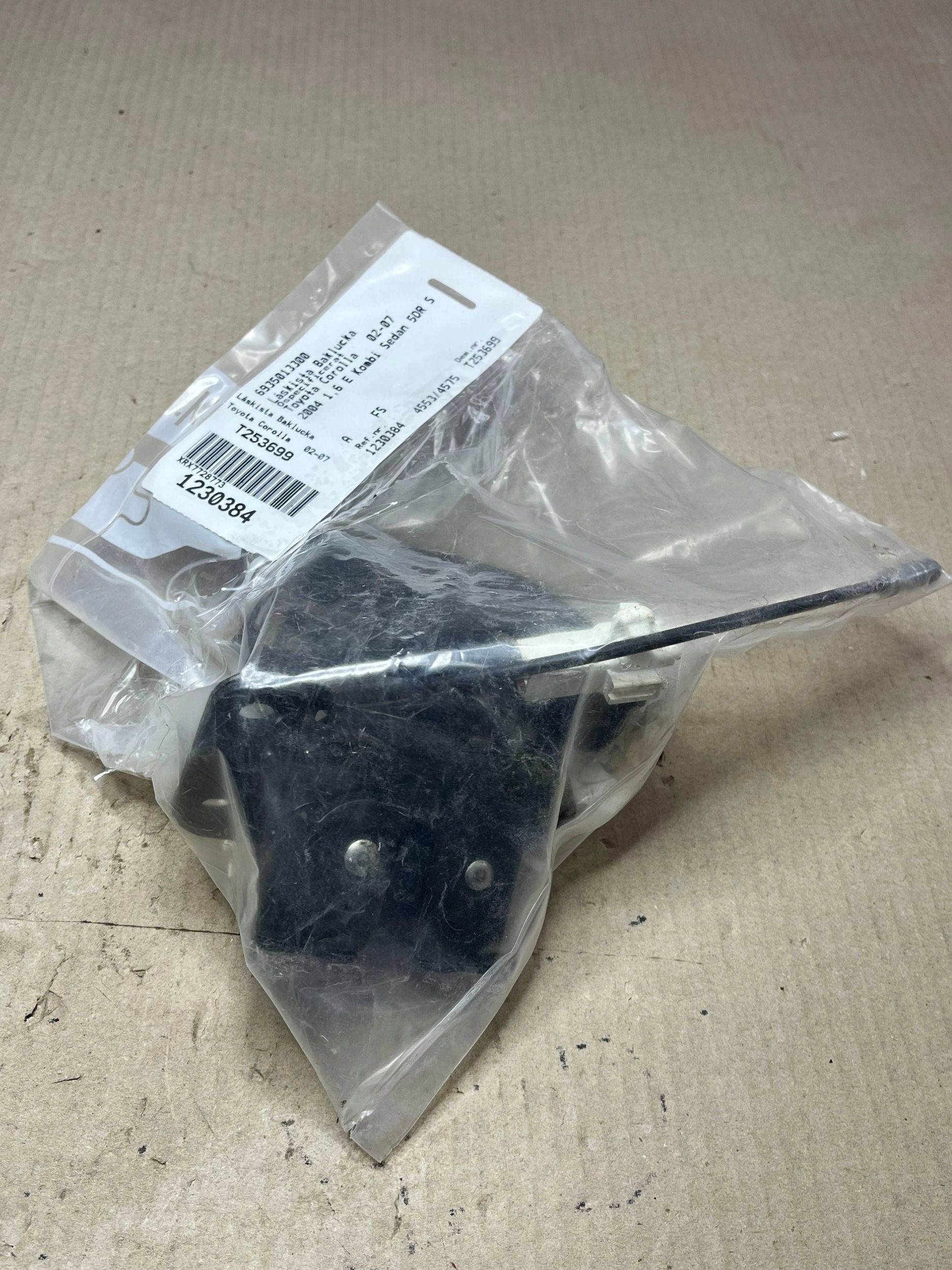 lock bonnet pickup Toyota Corolla Verso E121 6935013300