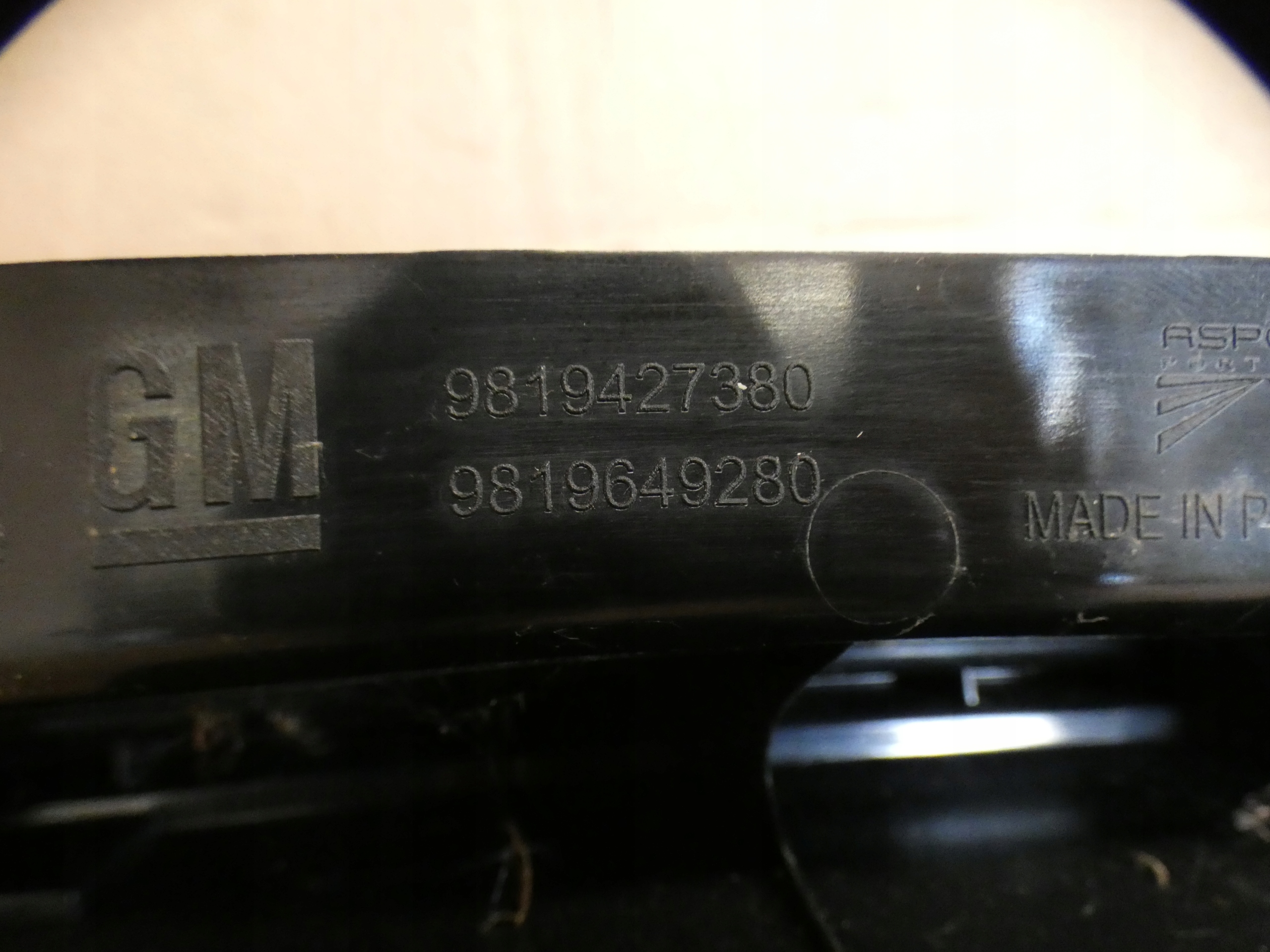 light right left rear part PEUGEOT RIFTER PARTNER IV