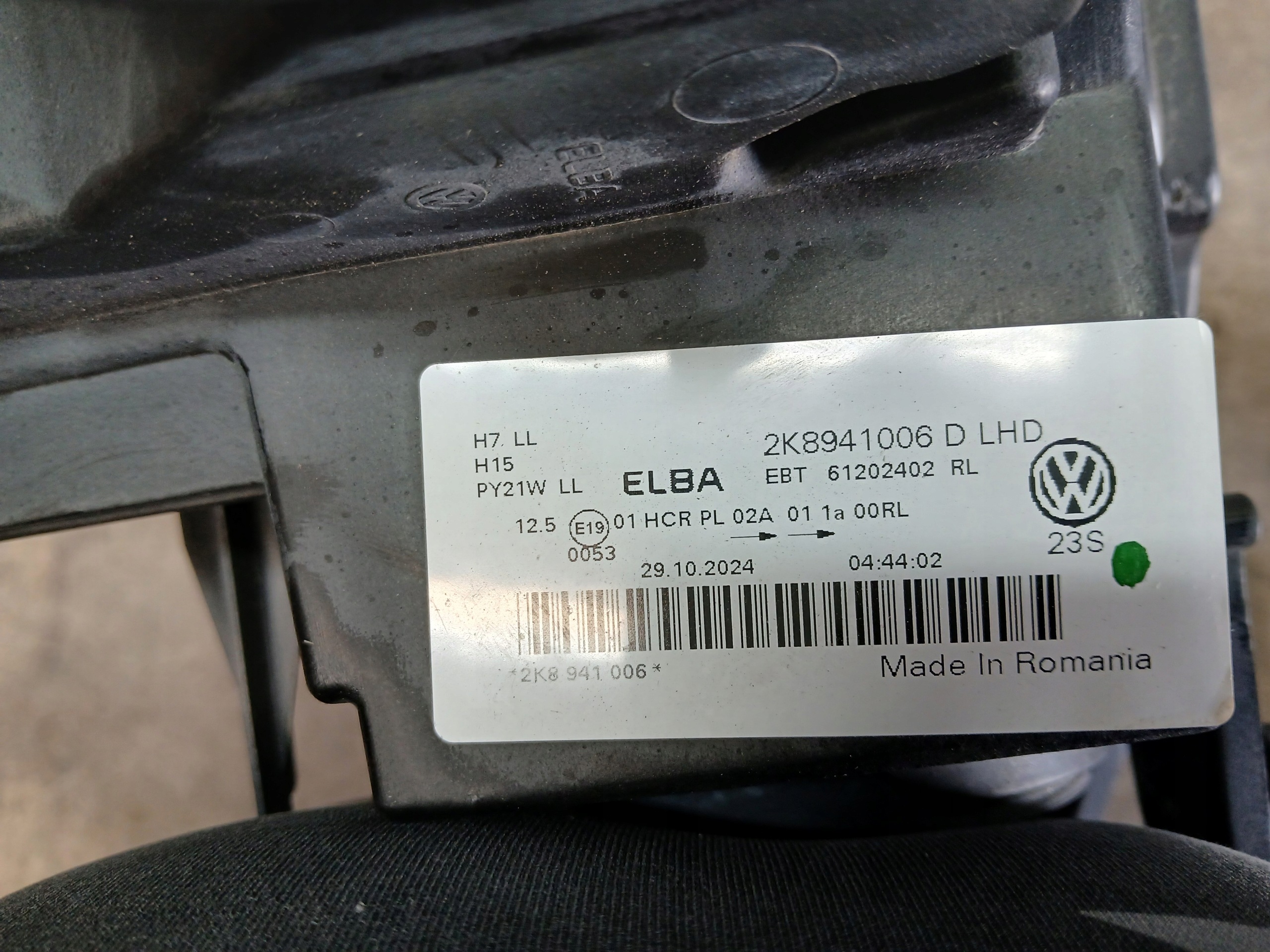 light front right VW CADDY 2K8 20- 2K8941006D