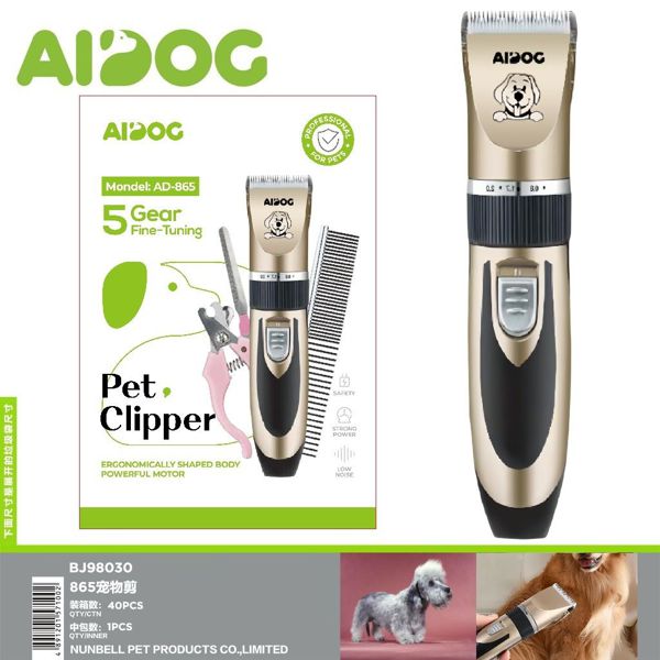 Levně Stroj na stříhání zvířecích chlupů – Profesionální