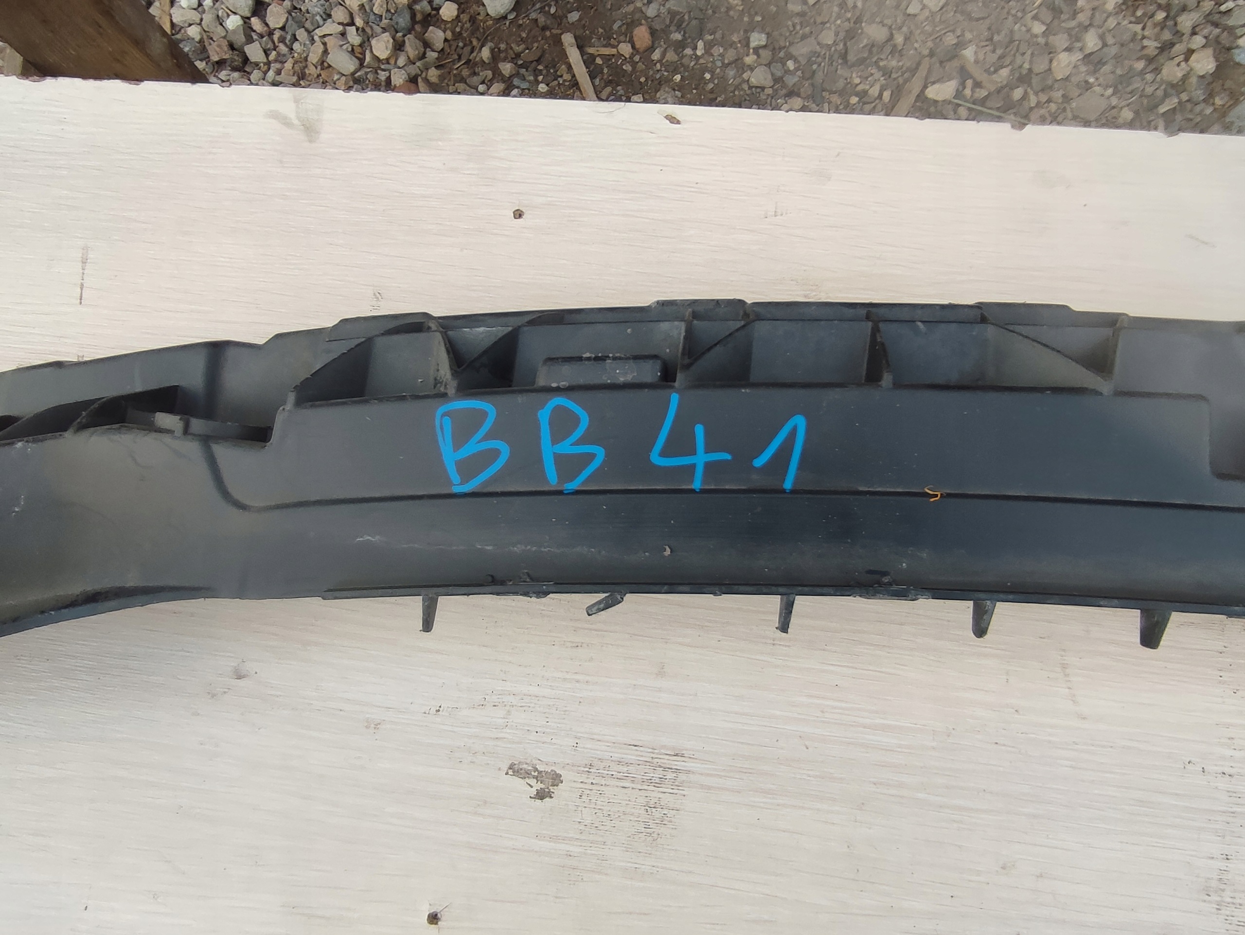 holder support pillar bumper rear part Audi A4 B8 KOMBI 8K9807385D