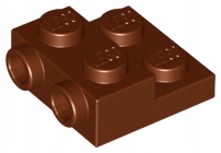 

Lego 99206 Brąz (reddish) 2x2x2/3 modyf. Nowy 1szt
