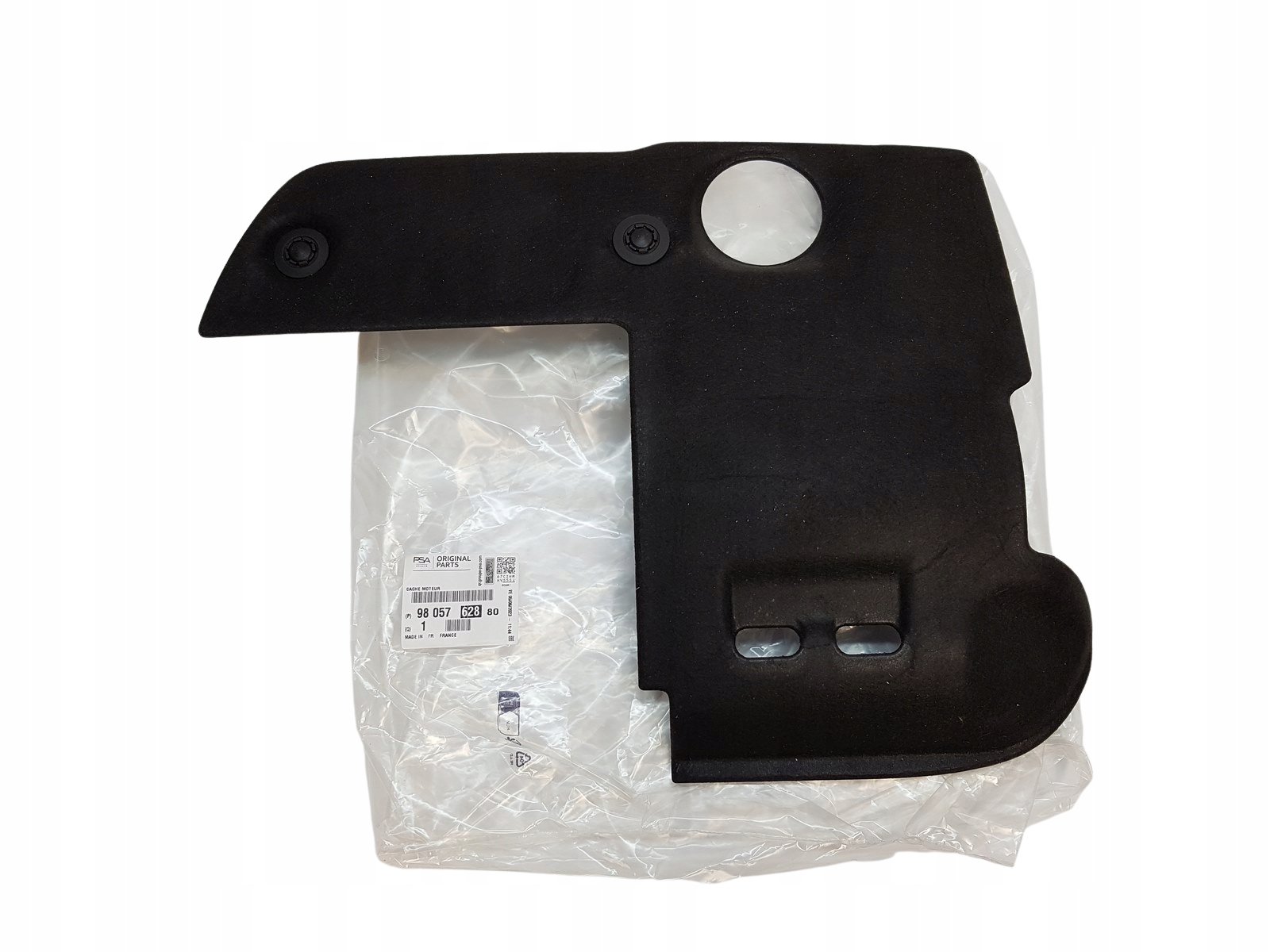 peugeot oe 9805762880 защита крышка Двигателя