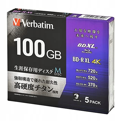 Verbatim Blu-ray M-disc Bd-r XL 100GB x4 slimpack 5pack