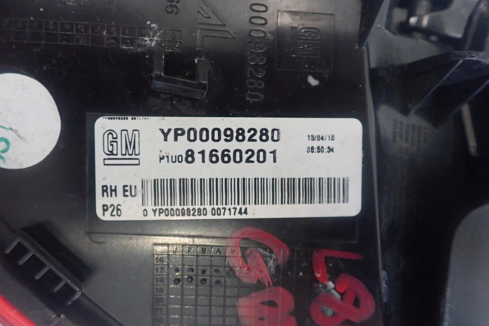 light rear part rear right OPEL GRANDLAND X 2016
