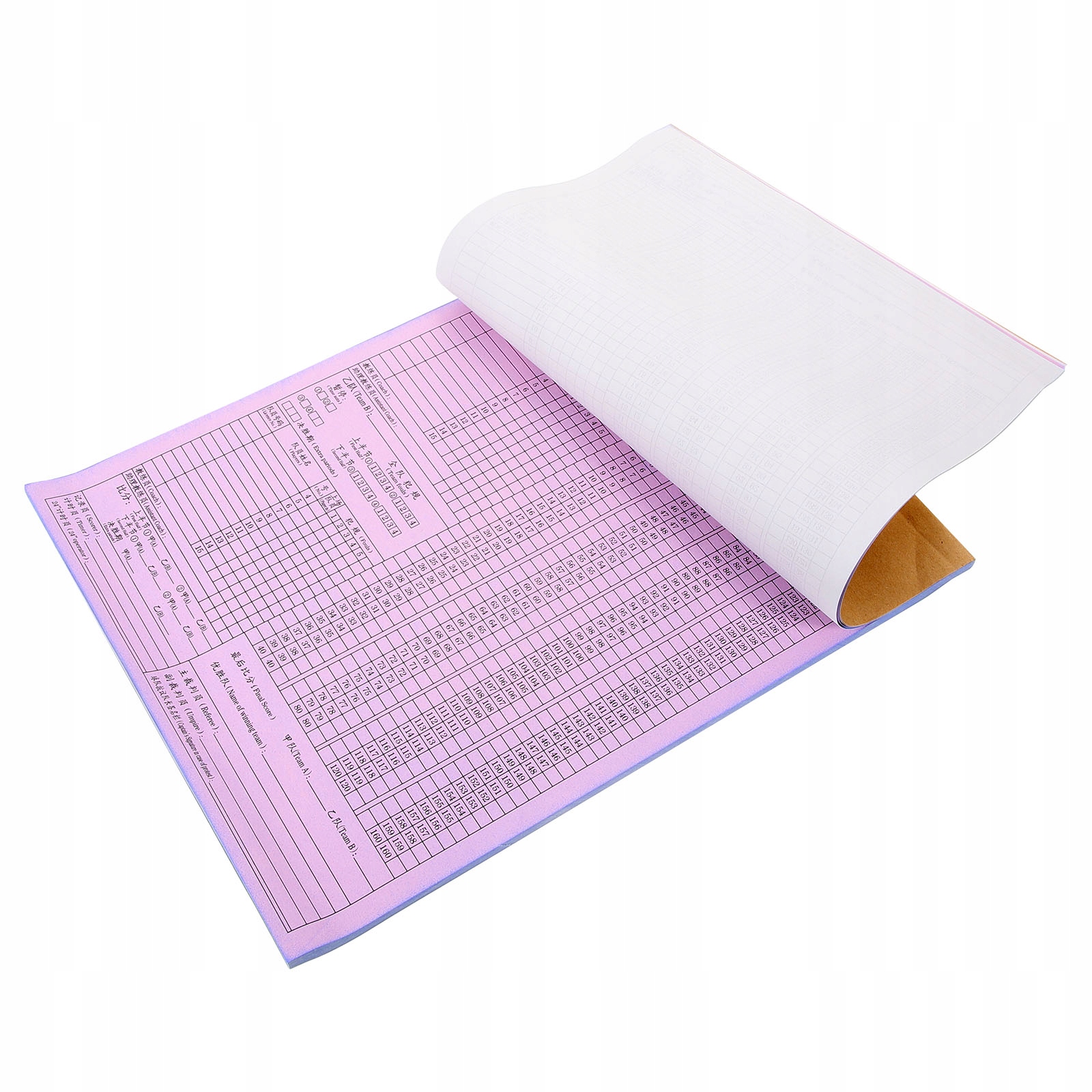 Rekord gry w koszykówkę w notebooku Wysokość bramki 1 cm