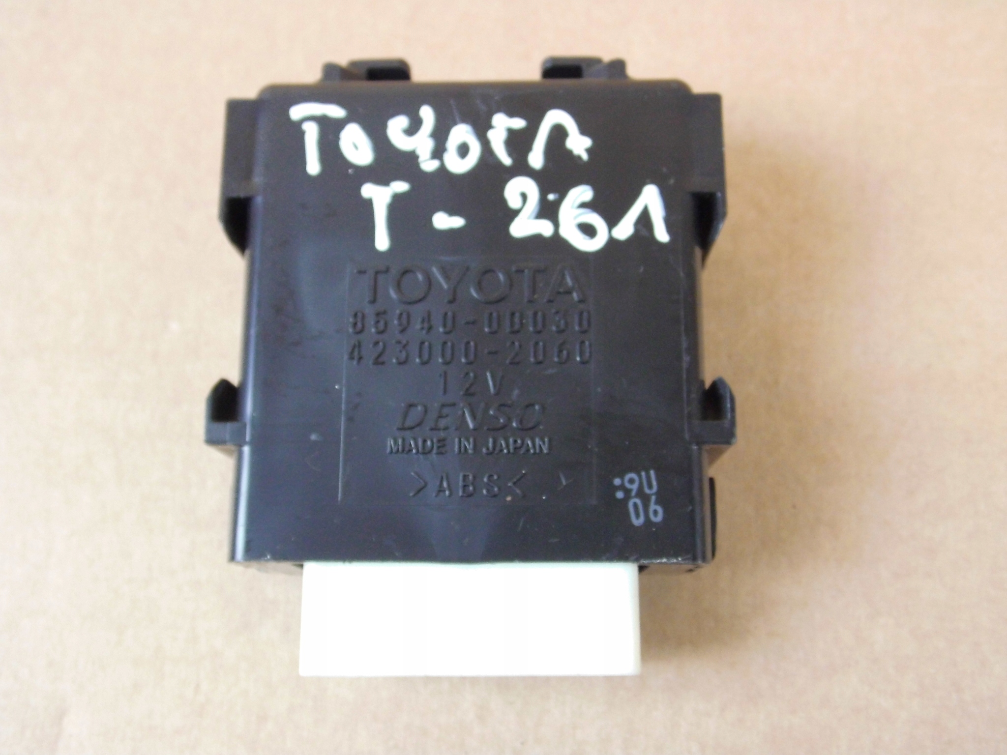 Toyota Yaris III module control unit of wipers 85940-0D030