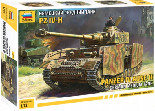 Panzer IV German Medium Tank Zvezda 5017 1:72