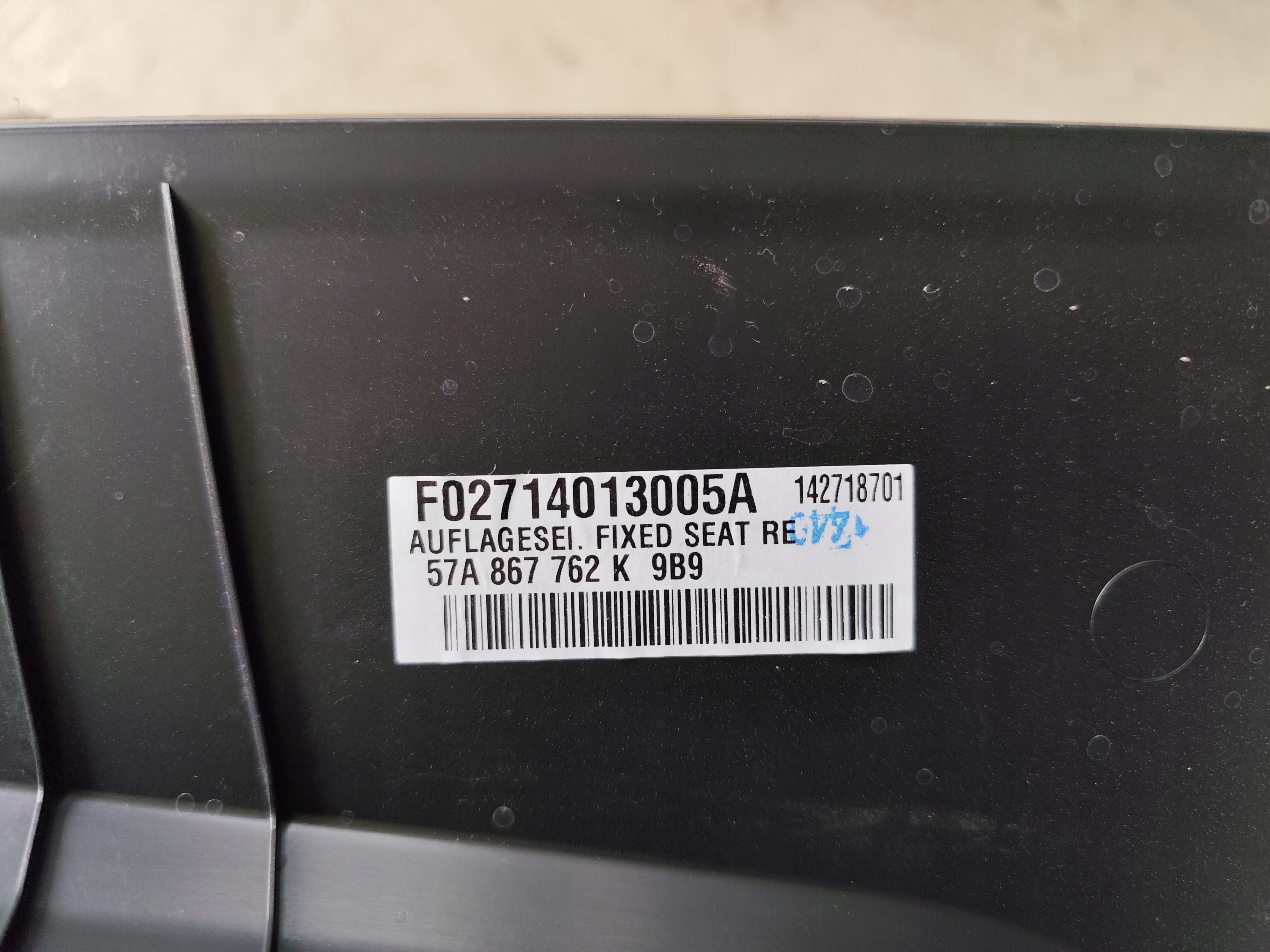 SKODA KAROQ 2024 boot upholstery right