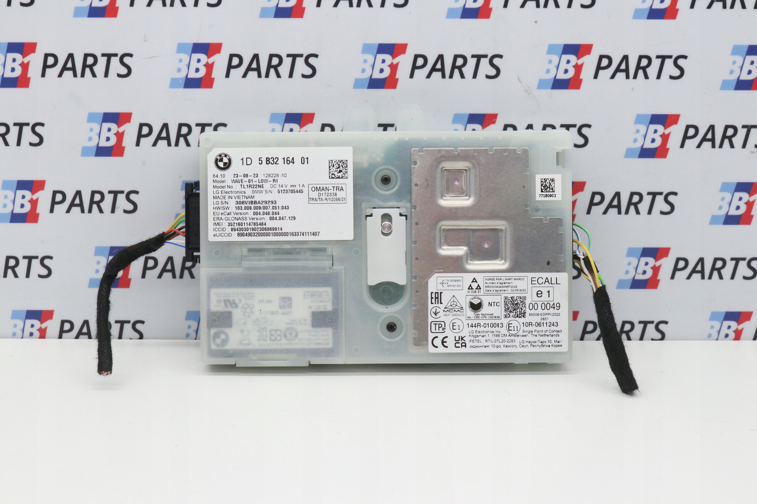 BMW G26 I4 module control unit BLUETOOTH 5B32164