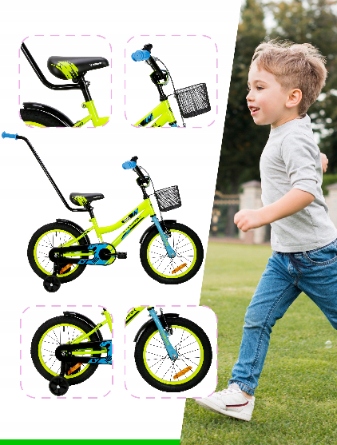 ROWEREK DZIECIĘCY 16 CALI ROWER DZIECIĘCY KOSZYK I PROWADNIK + GRATIS Marka Miravo