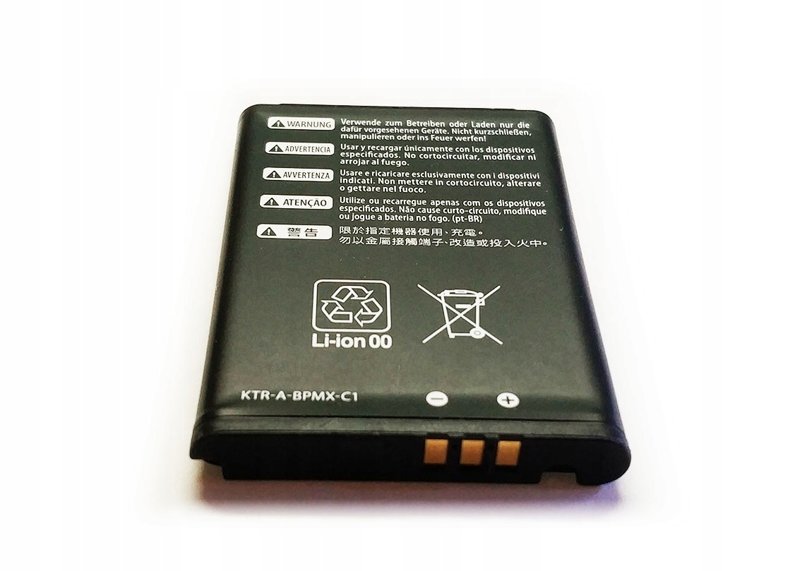 Oryginalna bateria KTR-003 1300mAh New Nintendo 3DS / 2DS XL
