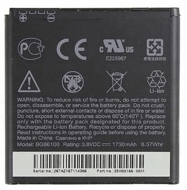 

Bateria Ba S590 Htc Evo 3D BG86100 1730mAh 3,8V