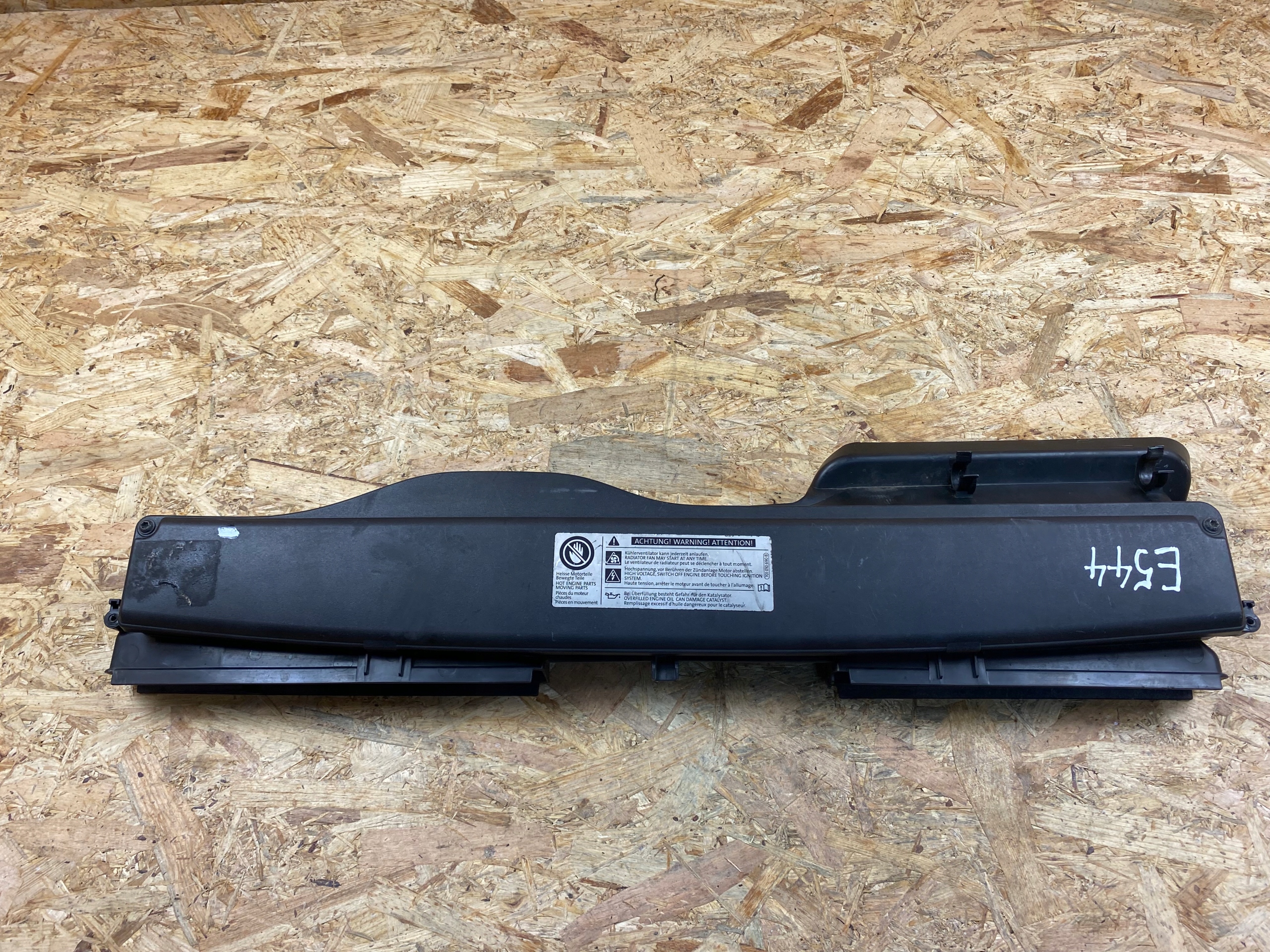 WLOT DOLOT KIEROWNICA POWIETRZA VW SKODA SEAT AUDI 5Q0129254B 5Q0129621D