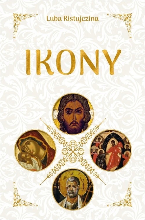 

Ikony Luba Ristujczina I Komunia Święta