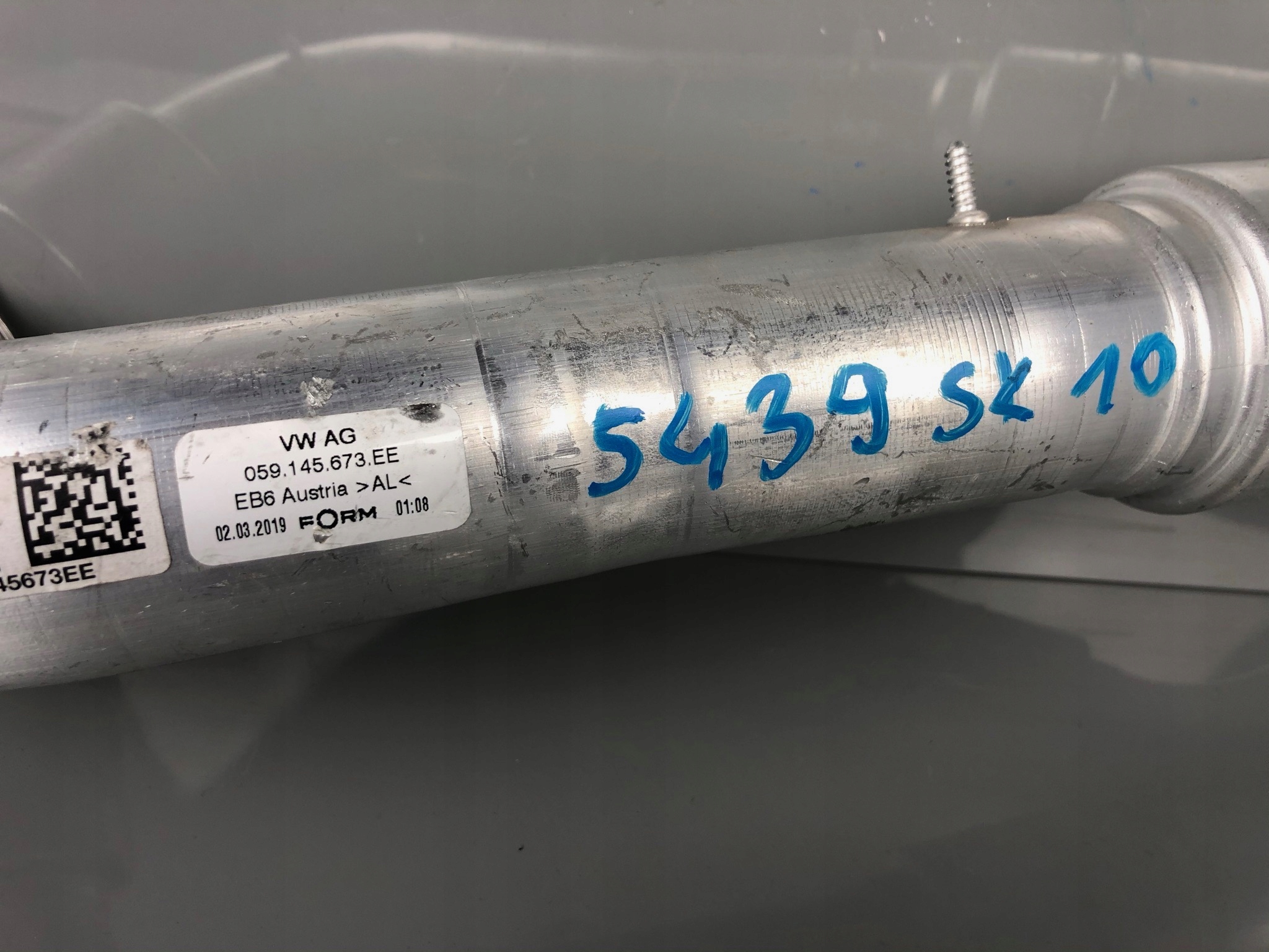 rohr Schlauch intercooler TOUAREG Q7 059145673EE