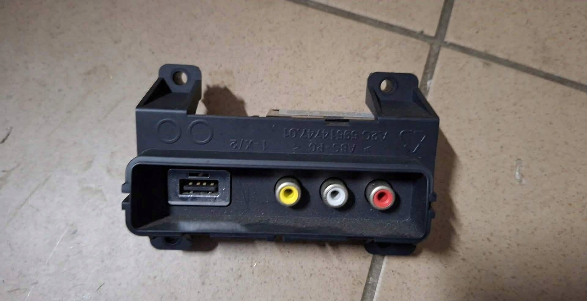 Adattatore USB Land Rover Range Rover L405 CK5219C166AA