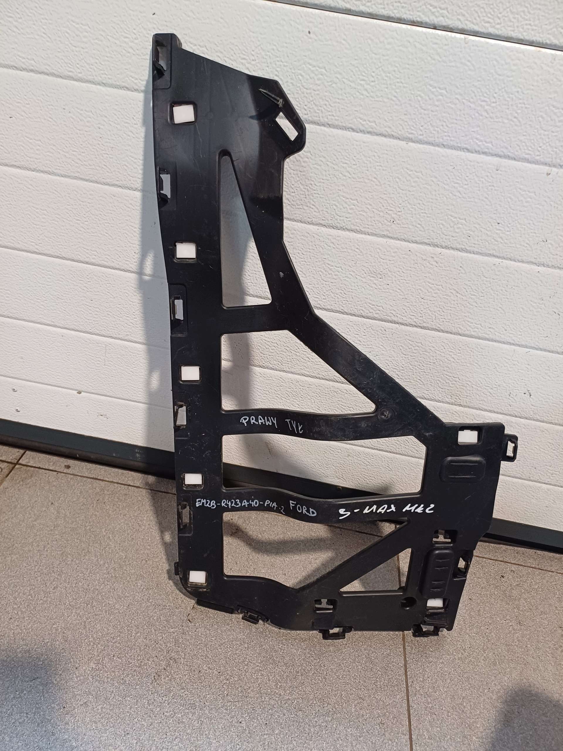bumper bracket right rear part FORD S- MAX MK2 EM2B-R423A40-PIA2