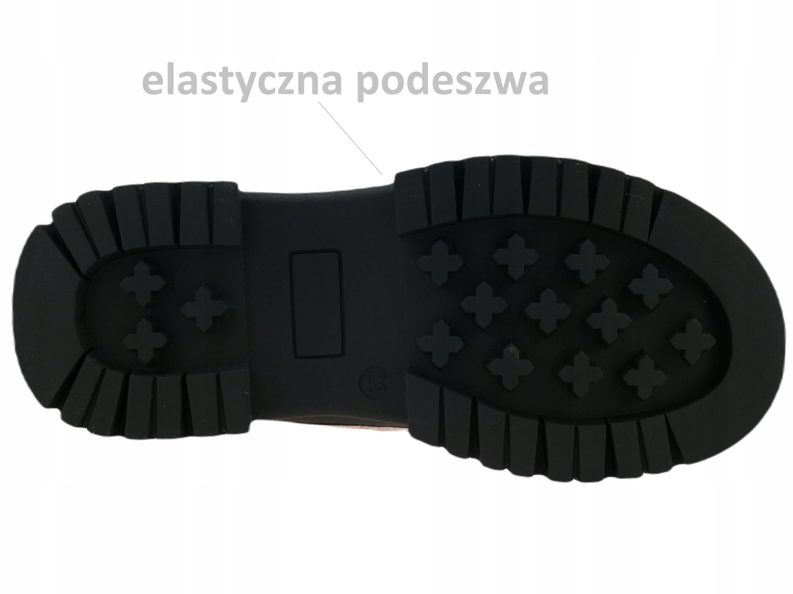 BUTY ZIMOWE DZIEWCZĘCE OCIEPLANE ŚNIEGOWCE 25 Bohater / Bajka brak