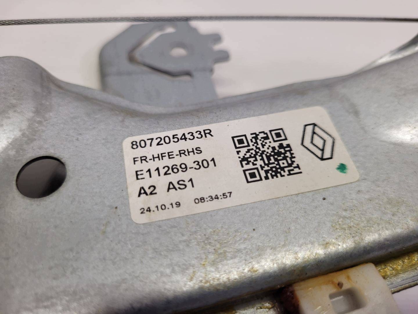 window regulator electrical front right side Renault Kadjar 2018