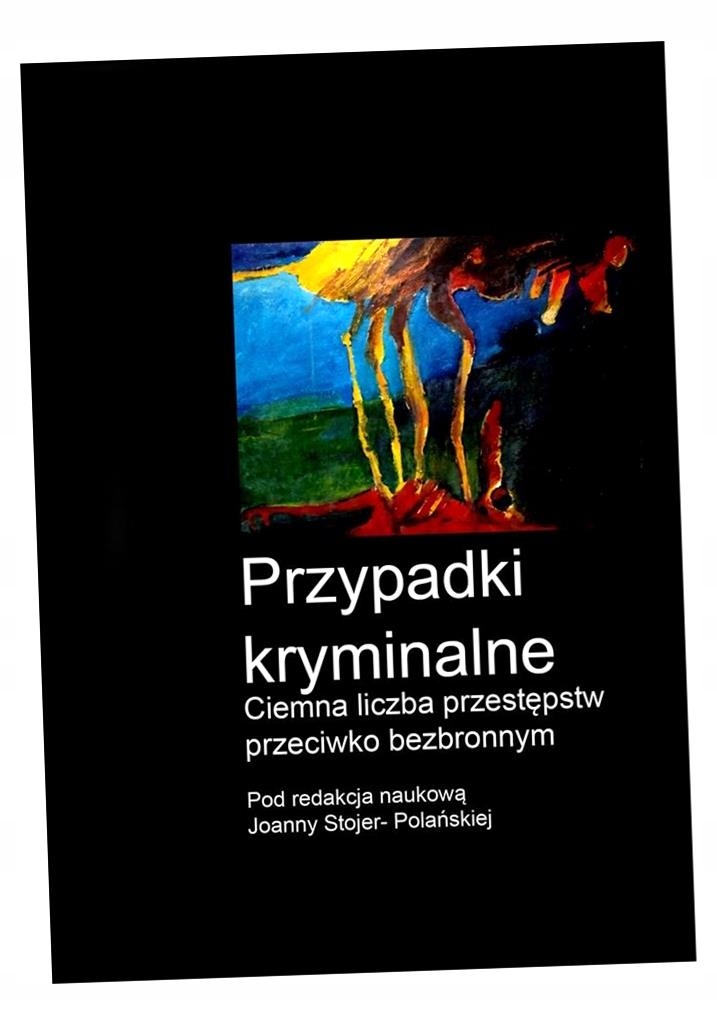 УГОЛОВНЫЕ ДЕЛА КОЛЛЕКТИВНЫЙ ТРУД