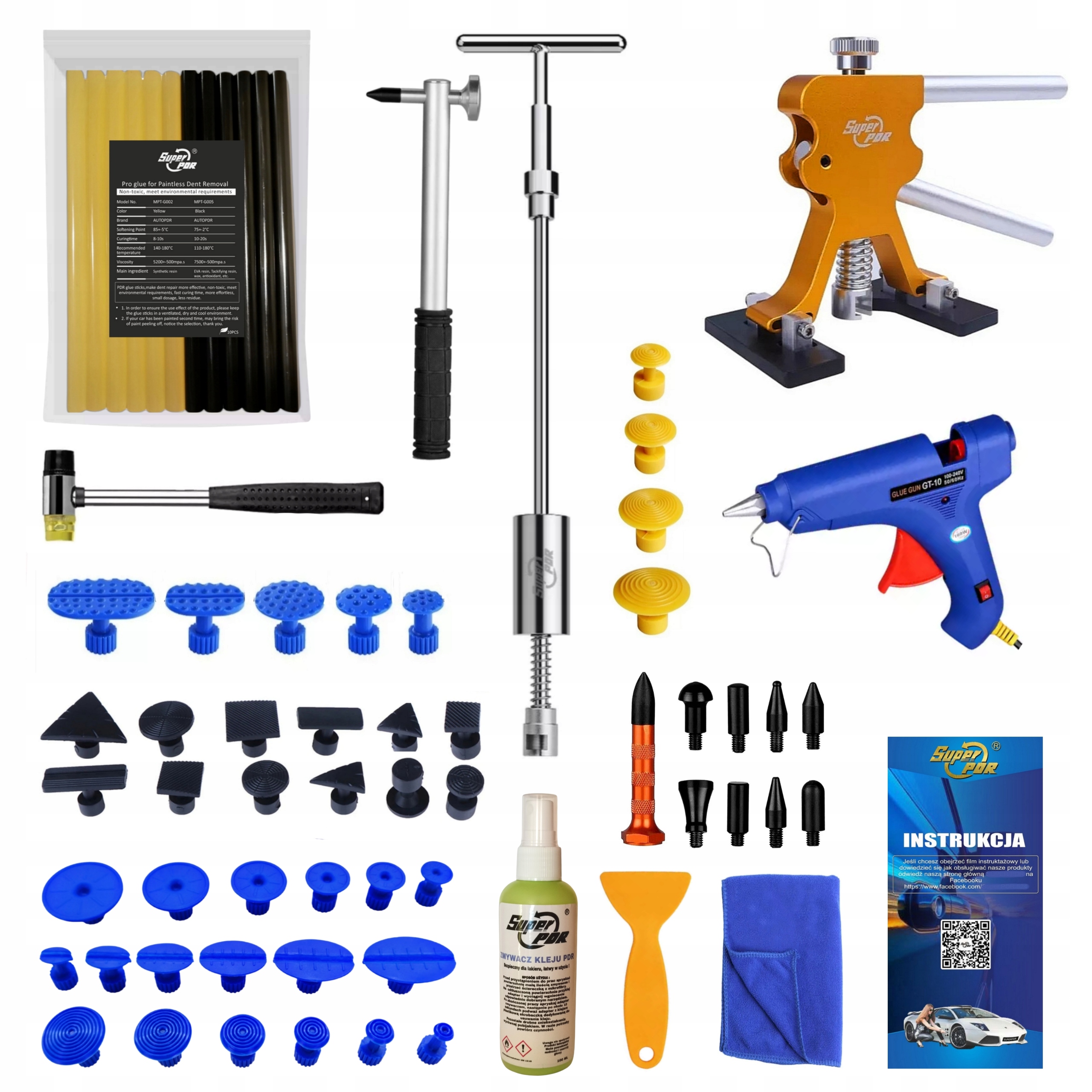 PDR комплект инерционный молоток