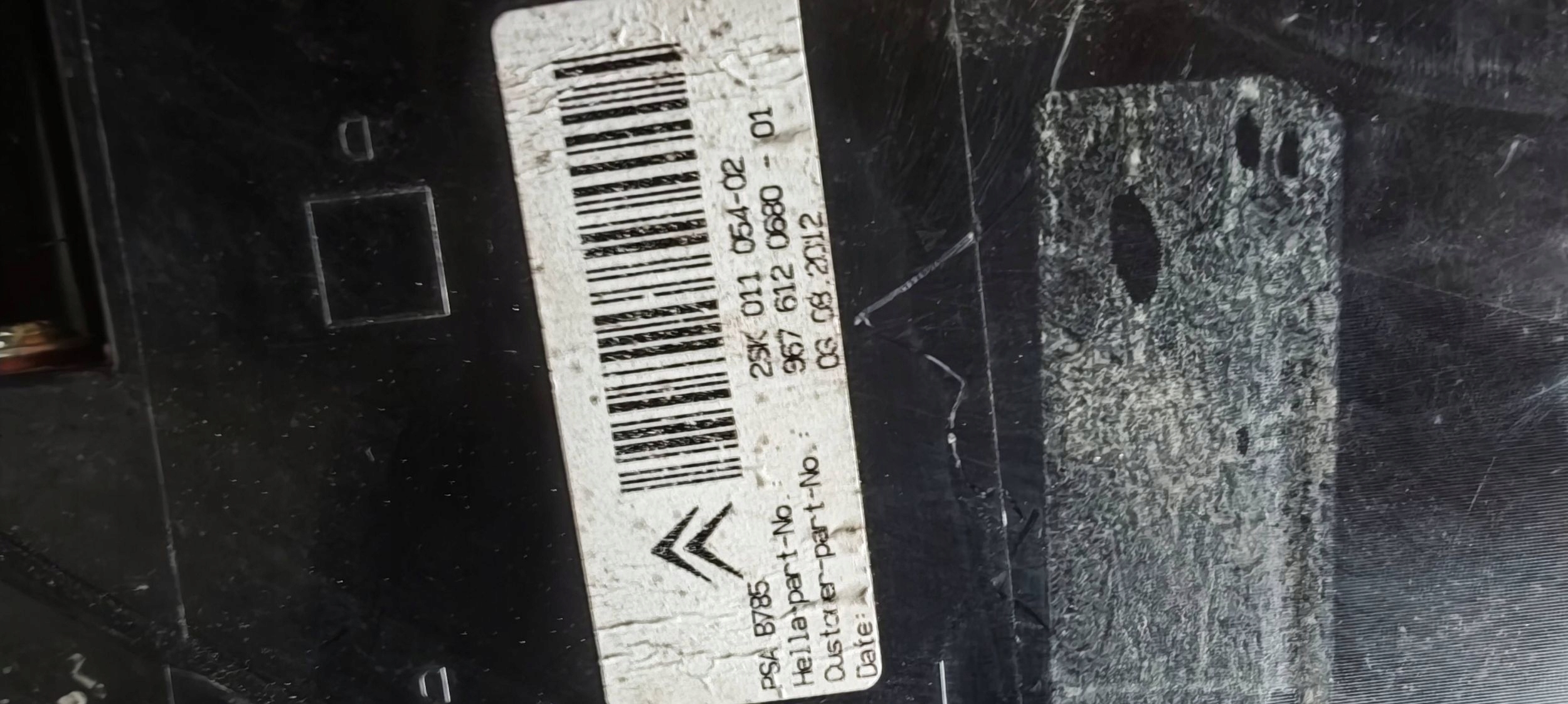 light rear rear part side right Citroen C4 II Picasso 9676120680