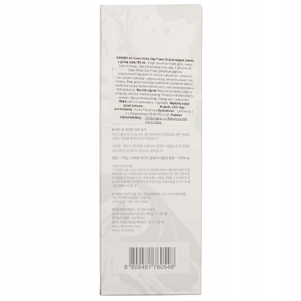 HEIMISH All Clean White Clay Foam 150 g - Oczyszczająca pianka z białą glinką — 9