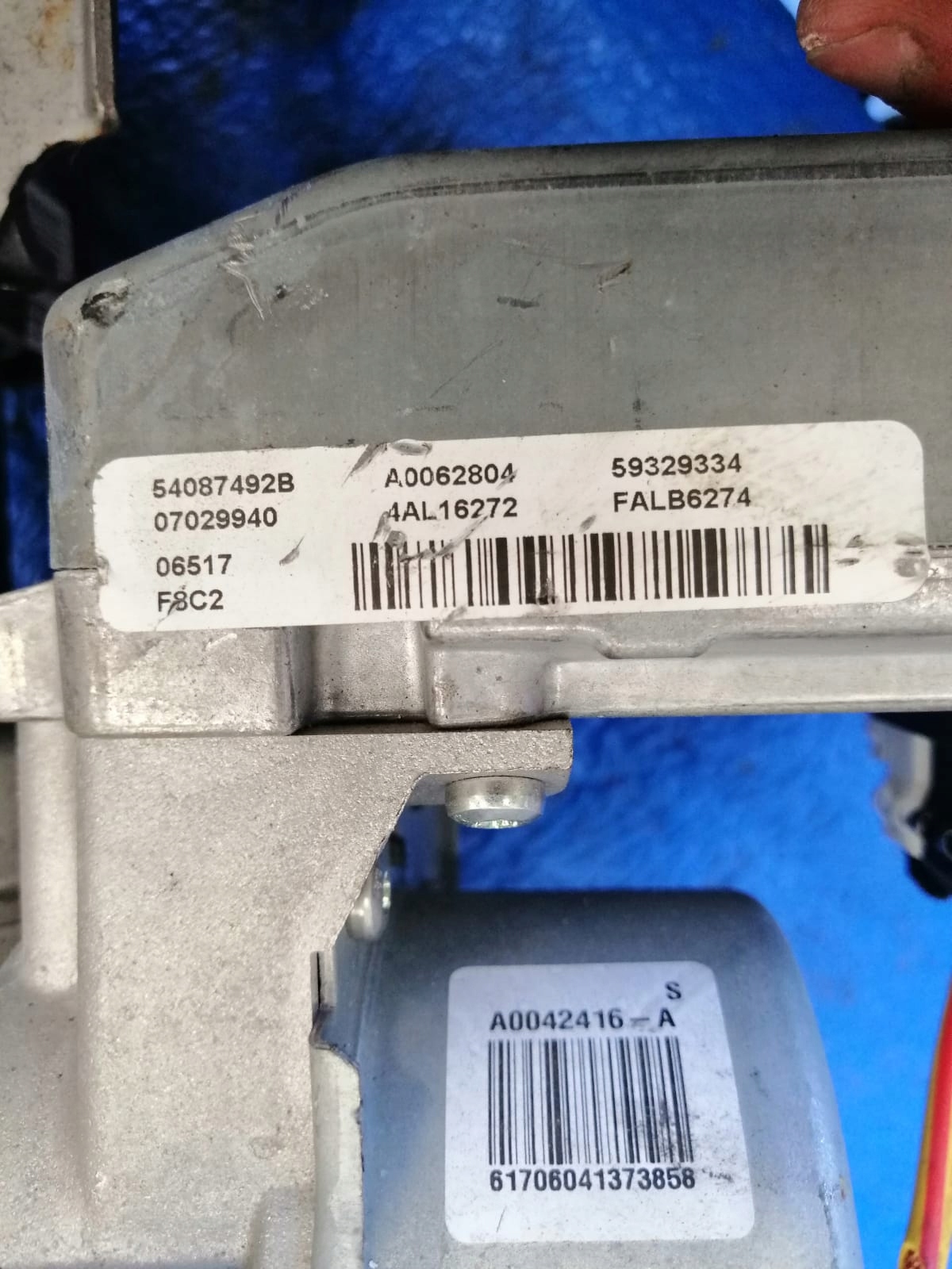 FORD TRANSIT COURIER 16r control AY113C529GA
