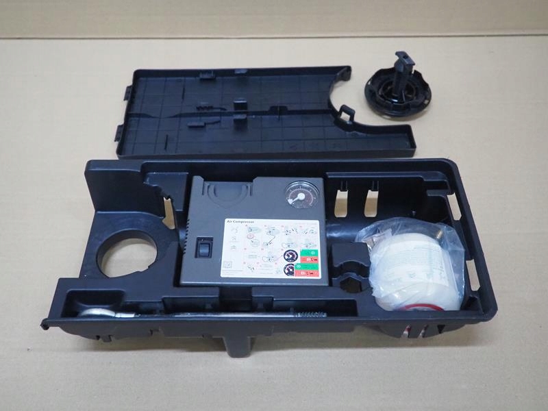 WKŁAD BAGAŻNIKA ZESTAW NAPRAWCZY OPEL GRANDLAND X Marka Opel OE