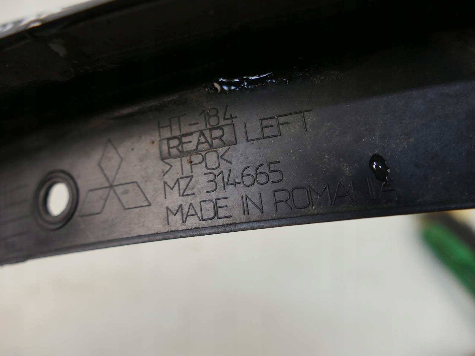 MITSUBISHI OUTLANDER III mudguard flap left rear part rear mudguard left rear.