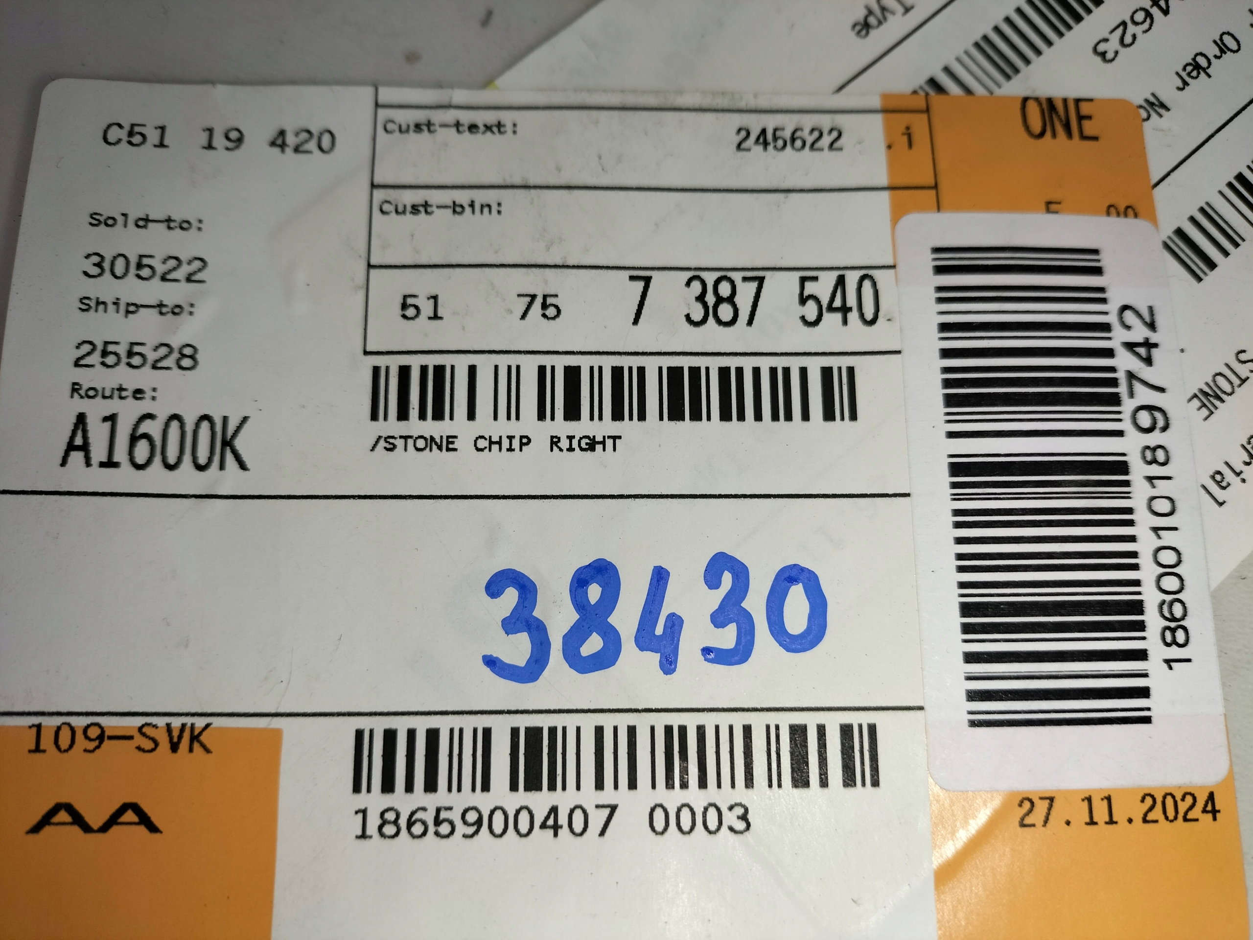 cover naklejka threshold right BMW i3 01 13