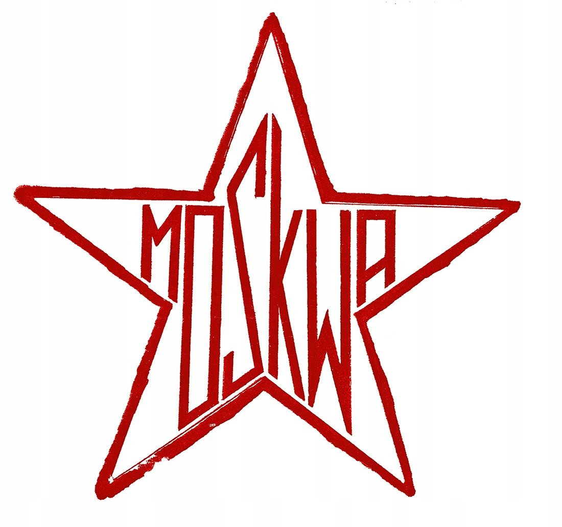 Moskwa 1984 Demo *lp