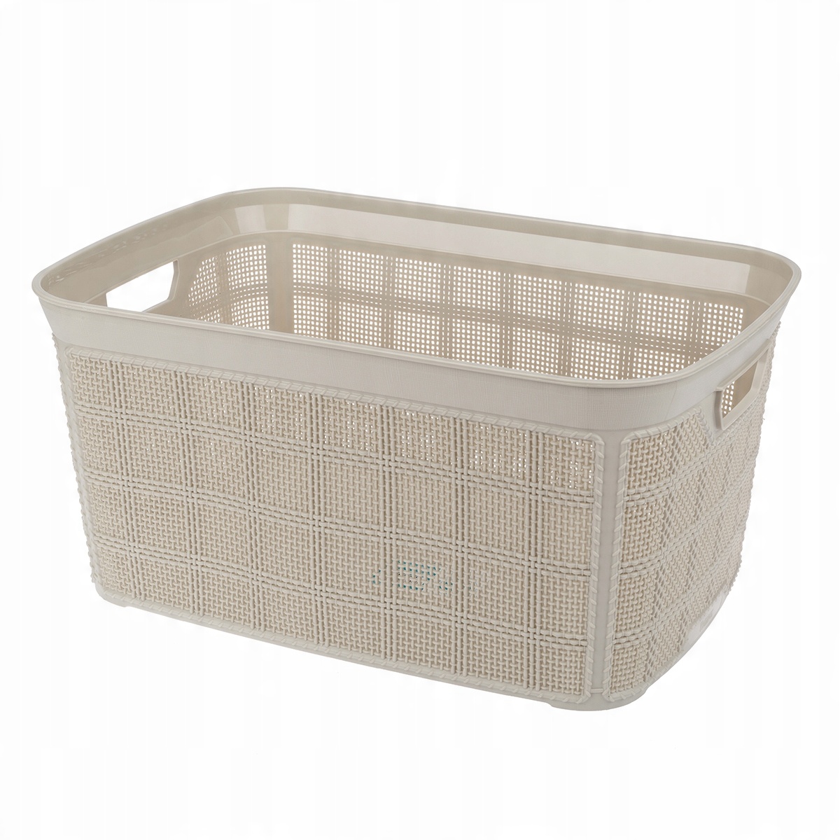 

Koszyk organizer 18L plastikowy beżowy