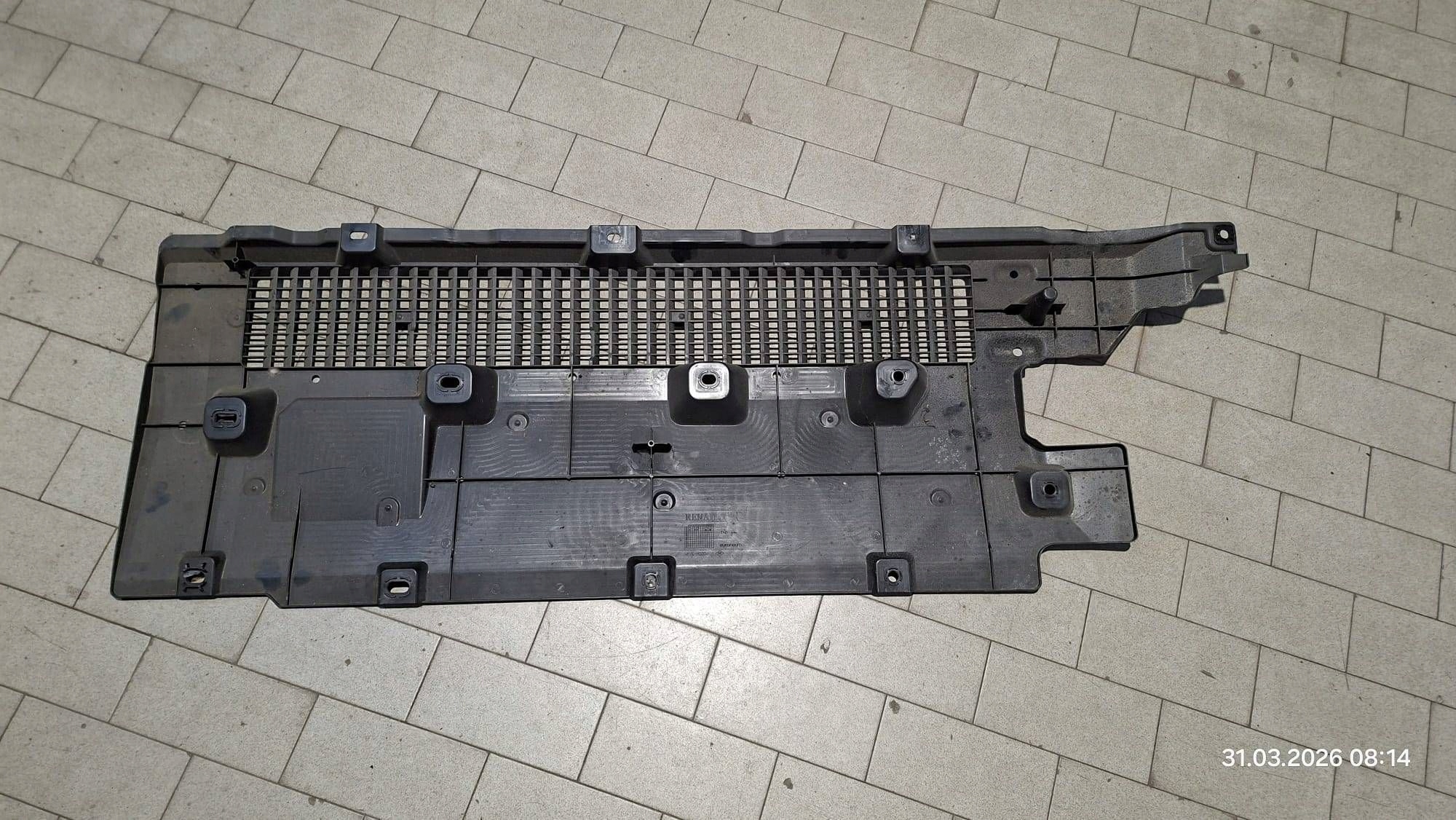 cover chassis side right side Renault Espace V (RFC) 748141957R