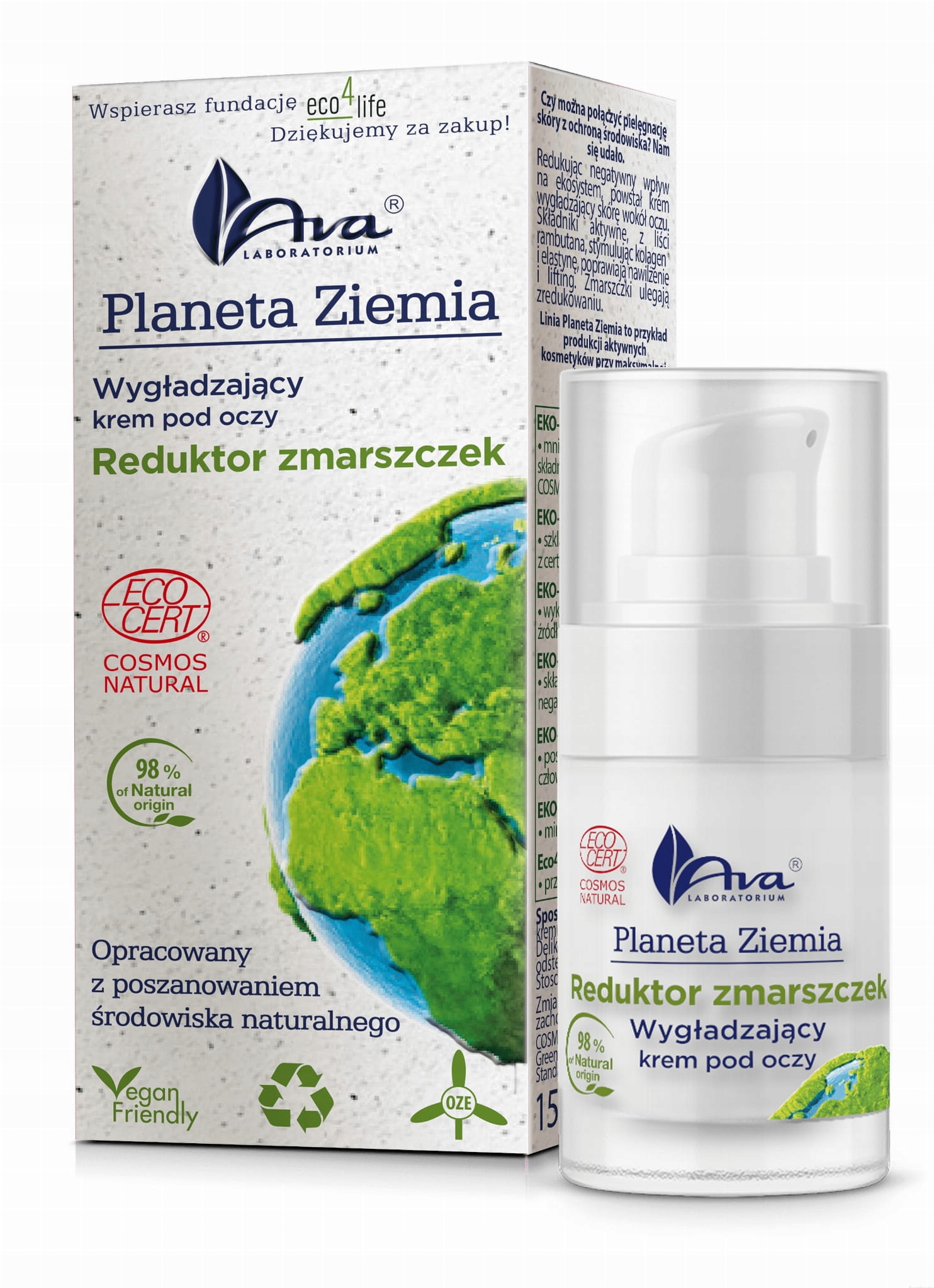 AVA Planeta Ziemia Reduktor zmarszczek krem p/oczy