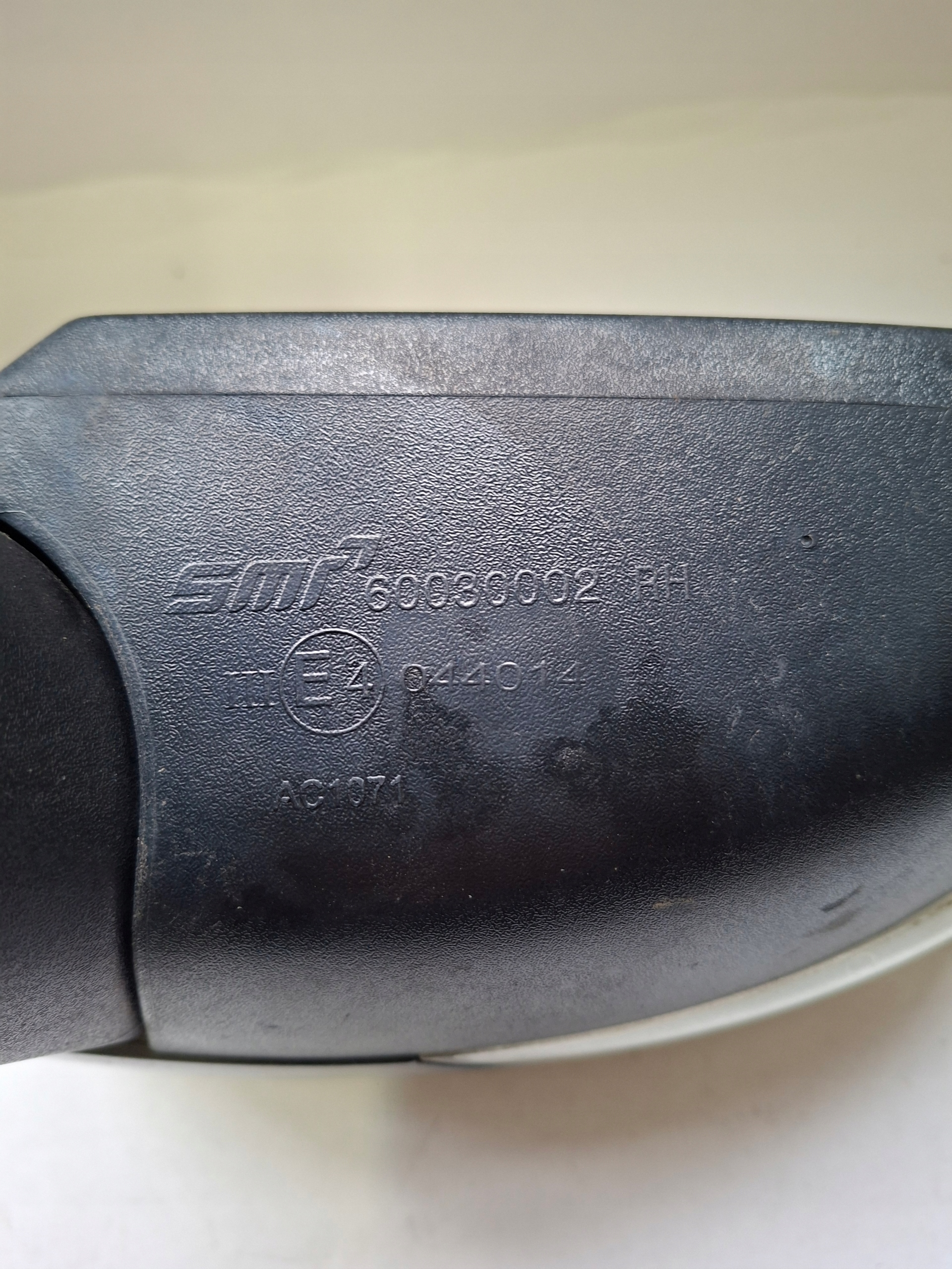 mirror exterior right FORD ECOSPORT MK2 5 PIN E4044014