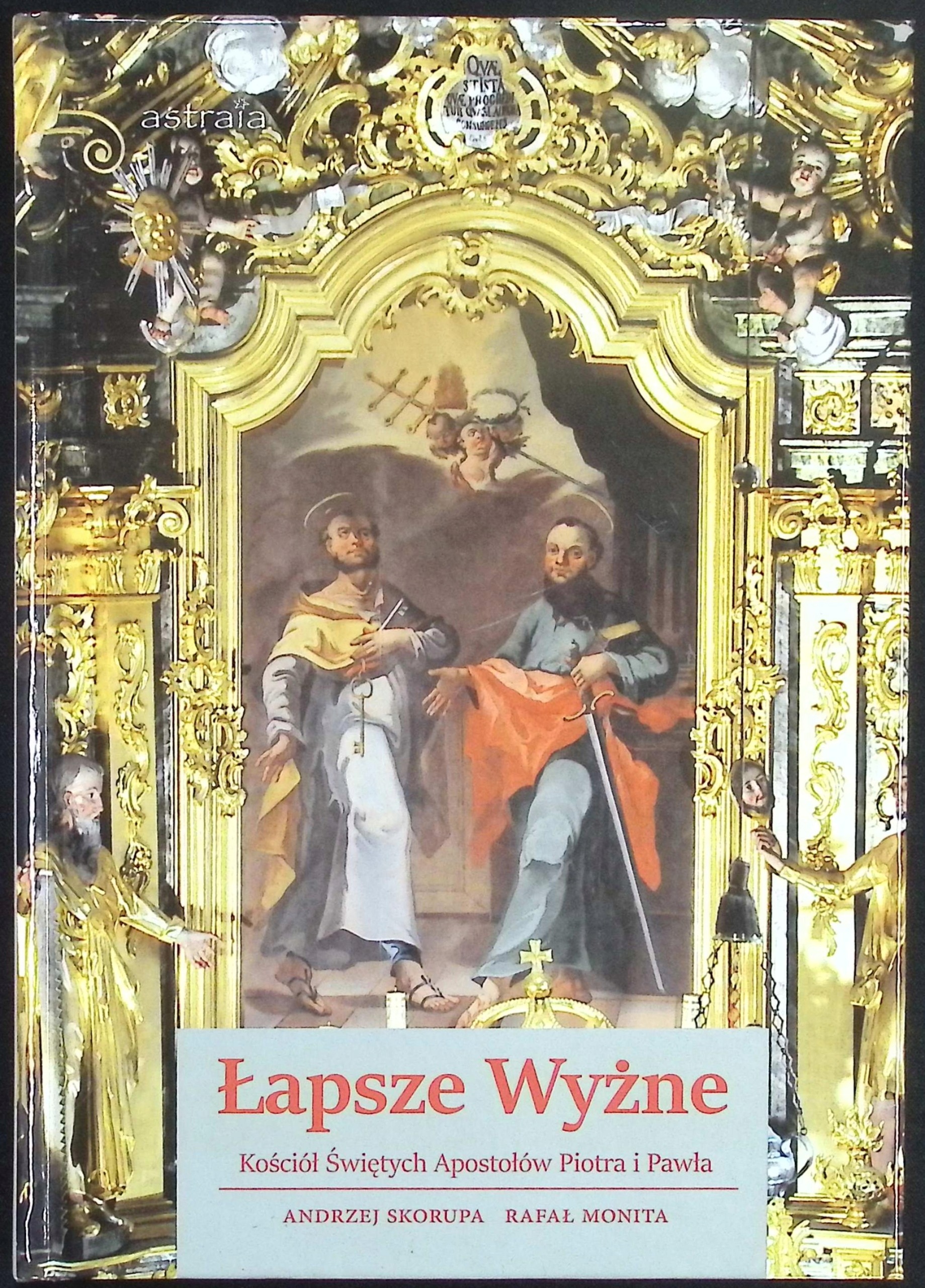 Łapsze Wyżne Kościół św. Piotra i Pawła