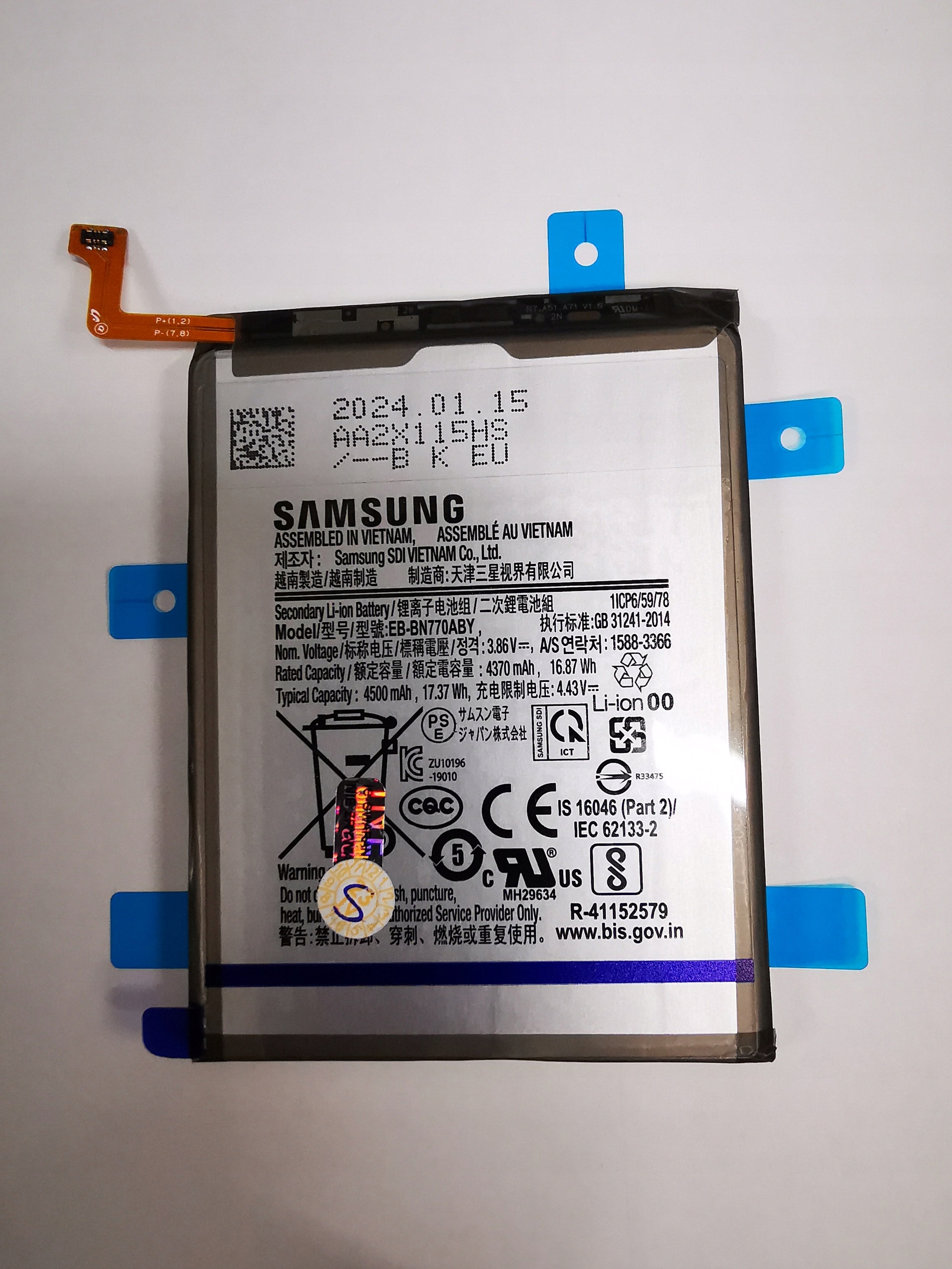 Bateria do Samsung Note 10 Lite N770 oryginał