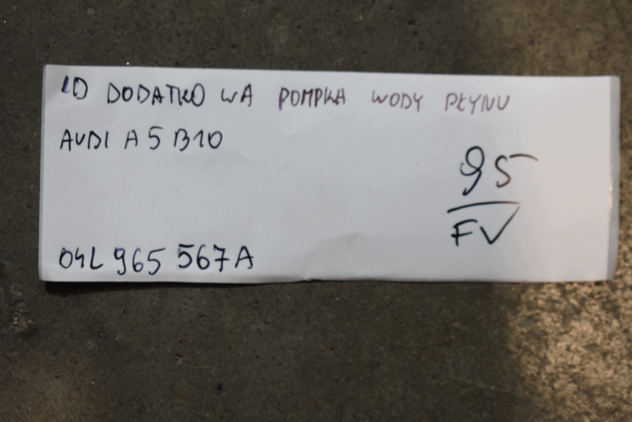 savršeno stanje dodatna pumpa vode AUDI A5 B10 1
