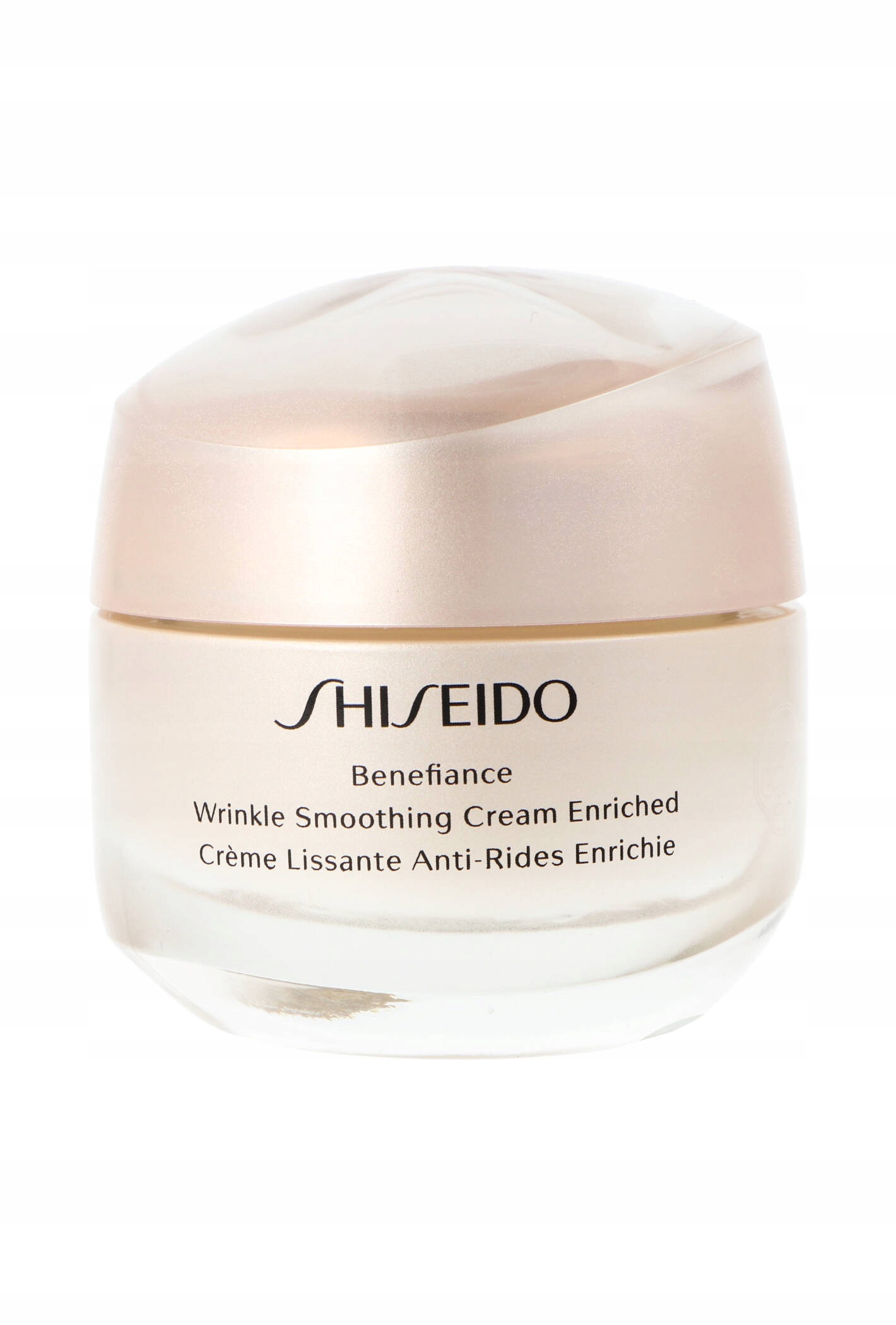 Shiseido Benefiance Wrinkle Smoothing Cream Enriched – intenzivní vyhlazující krém proti vráskám 50 ml