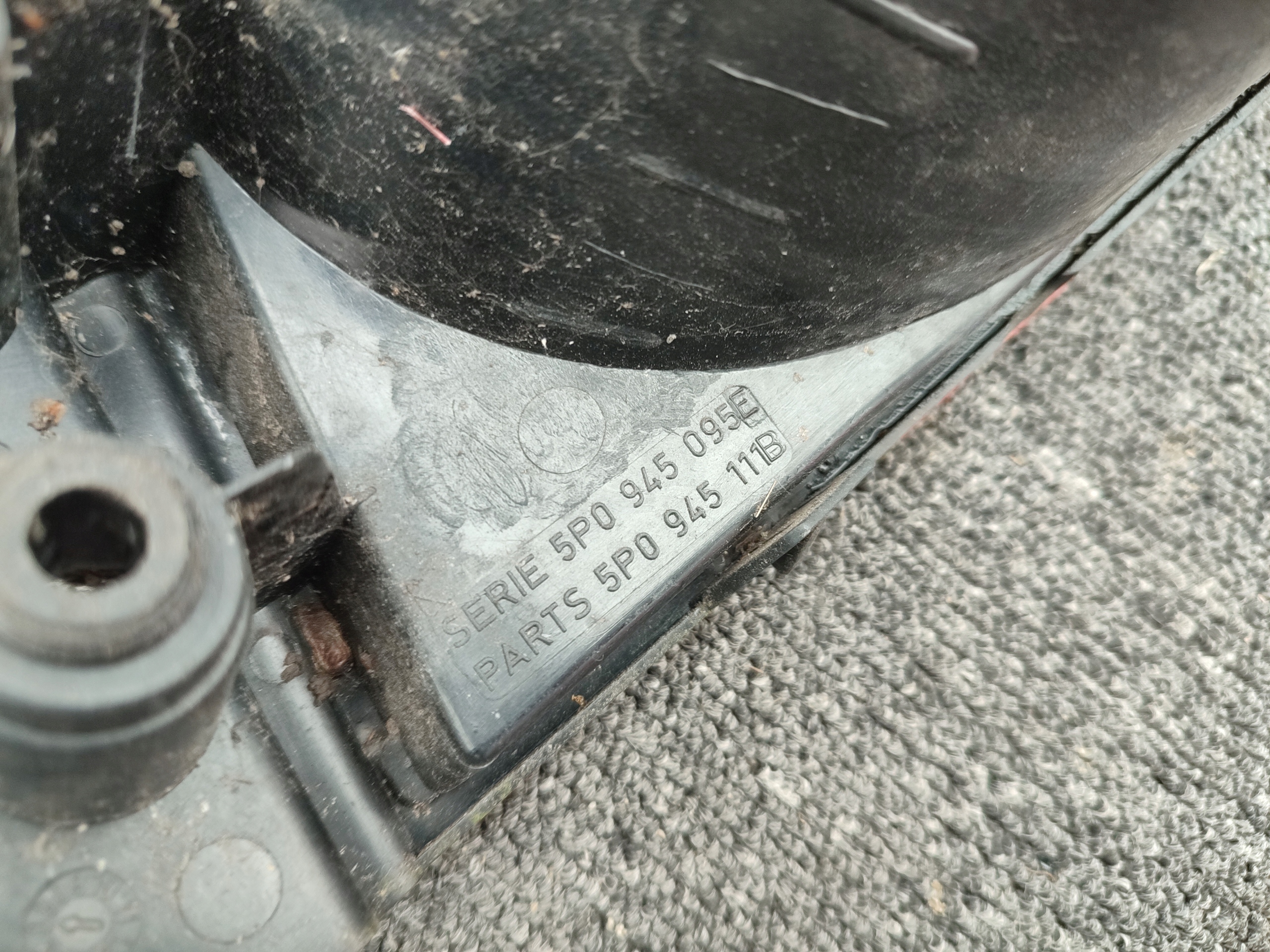 light left rear part left rear SEAT IBIZA IV 5P0945095E