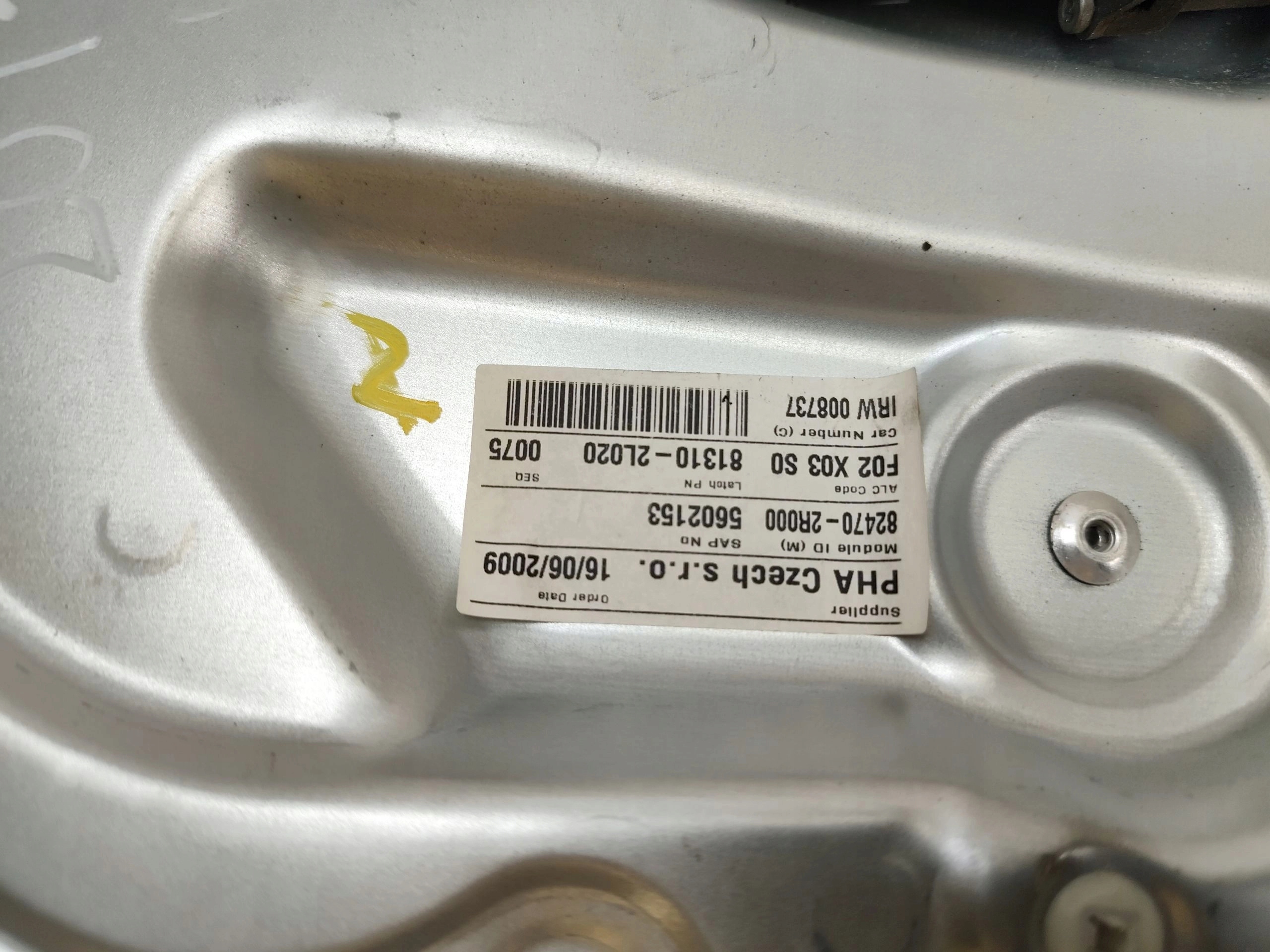 window regulator left front HYUNDAI I30 and (2007-2010) MM_82470-2L020