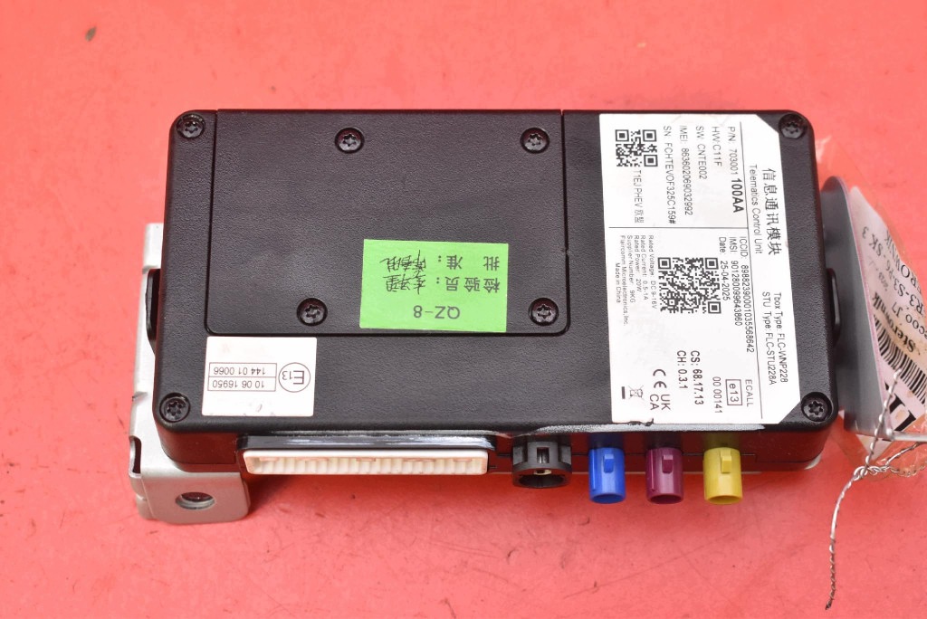 Unité de contrôle Module KOMUNIKACYJNY 703001100AA JAECOO J7 23