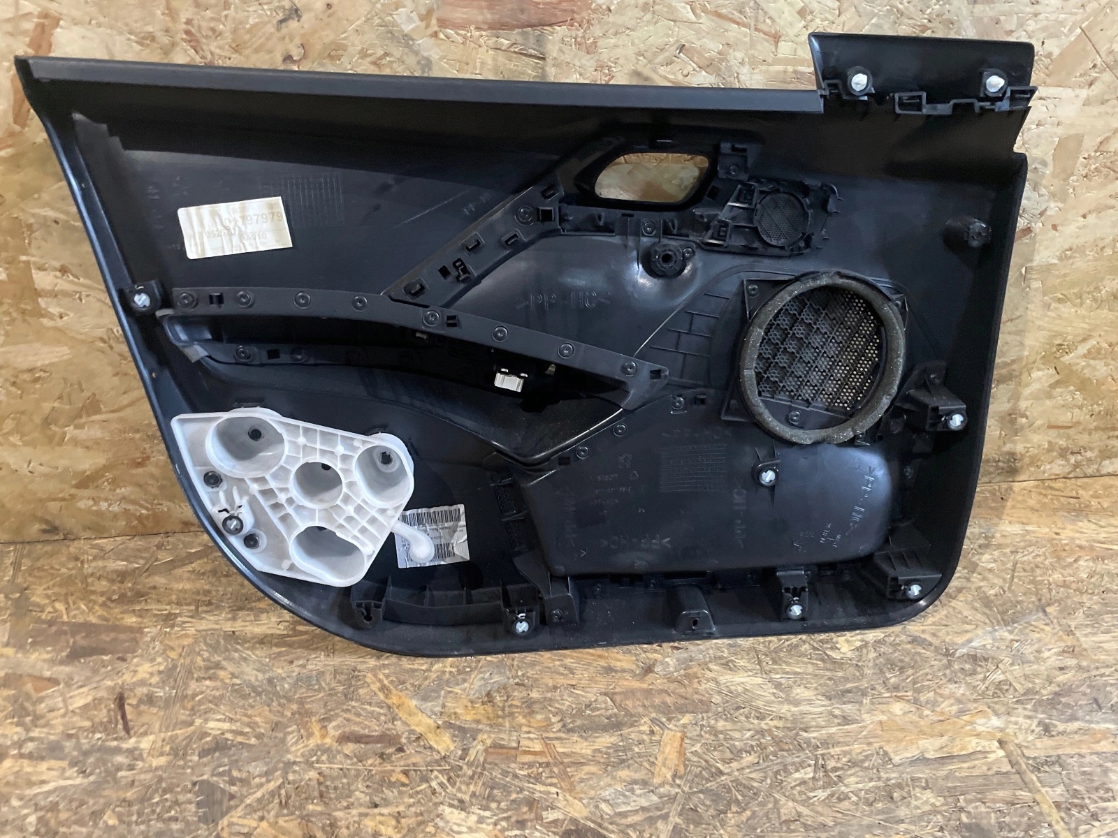 side door upholstery front front right Peugeot 208 and 3D