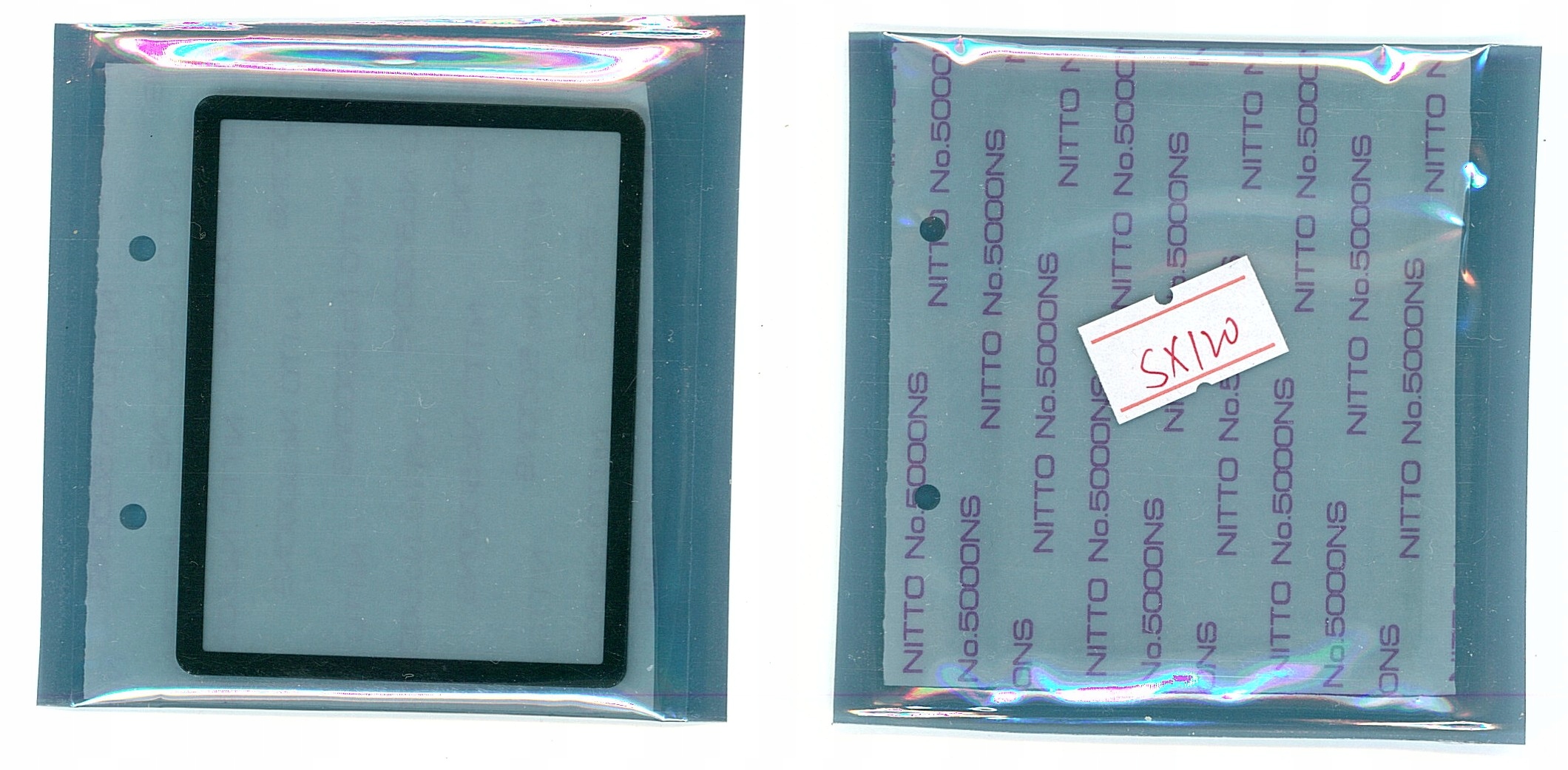 Szybka zewnętrzna do Canon SX120