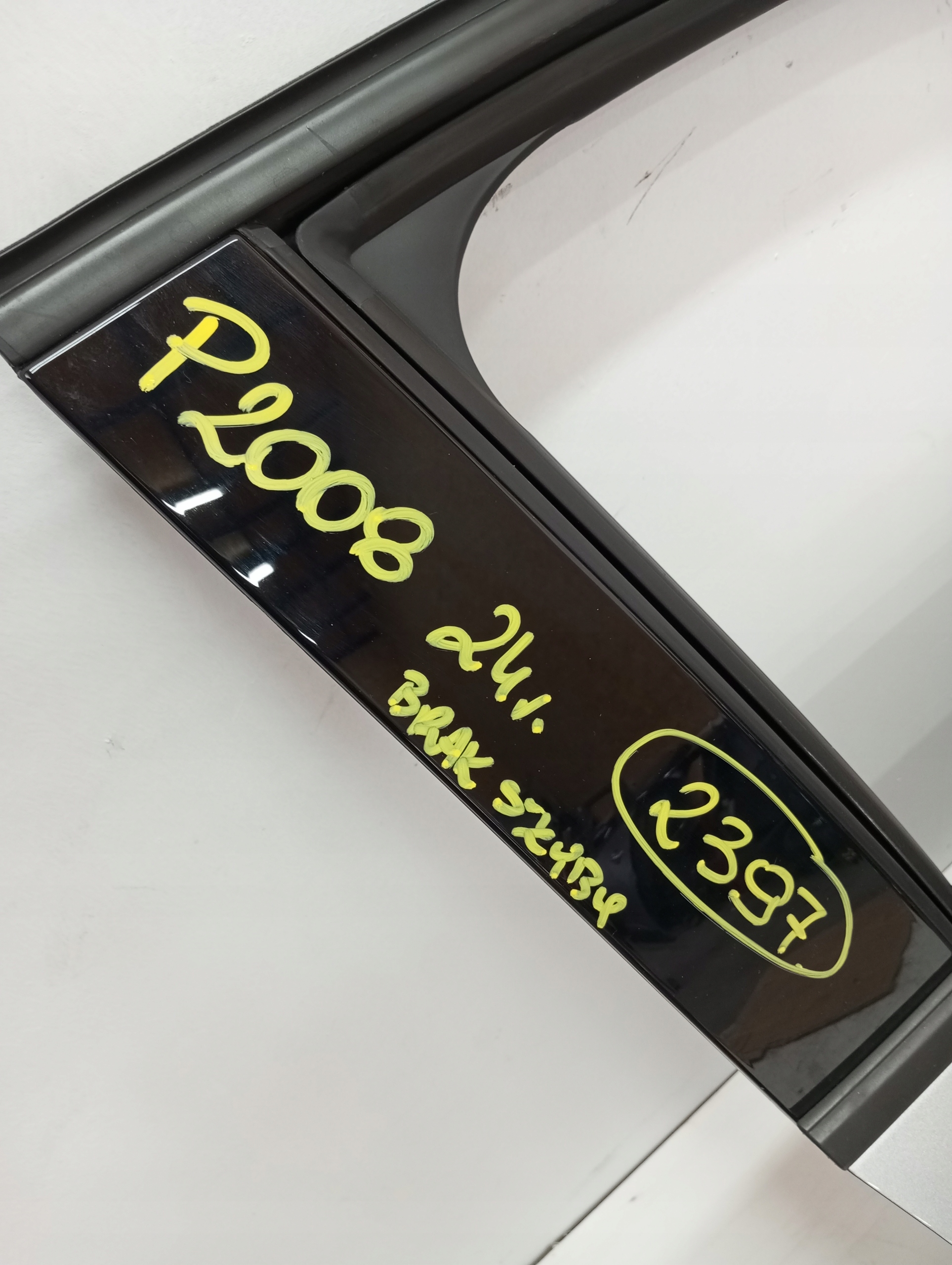 door right front PEUGEOT 2008 II 24R LIFT